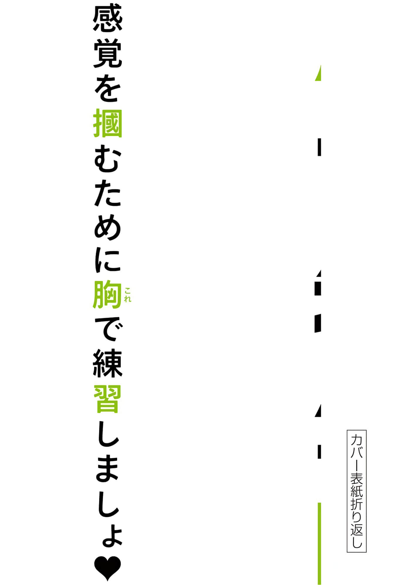 第 186 页