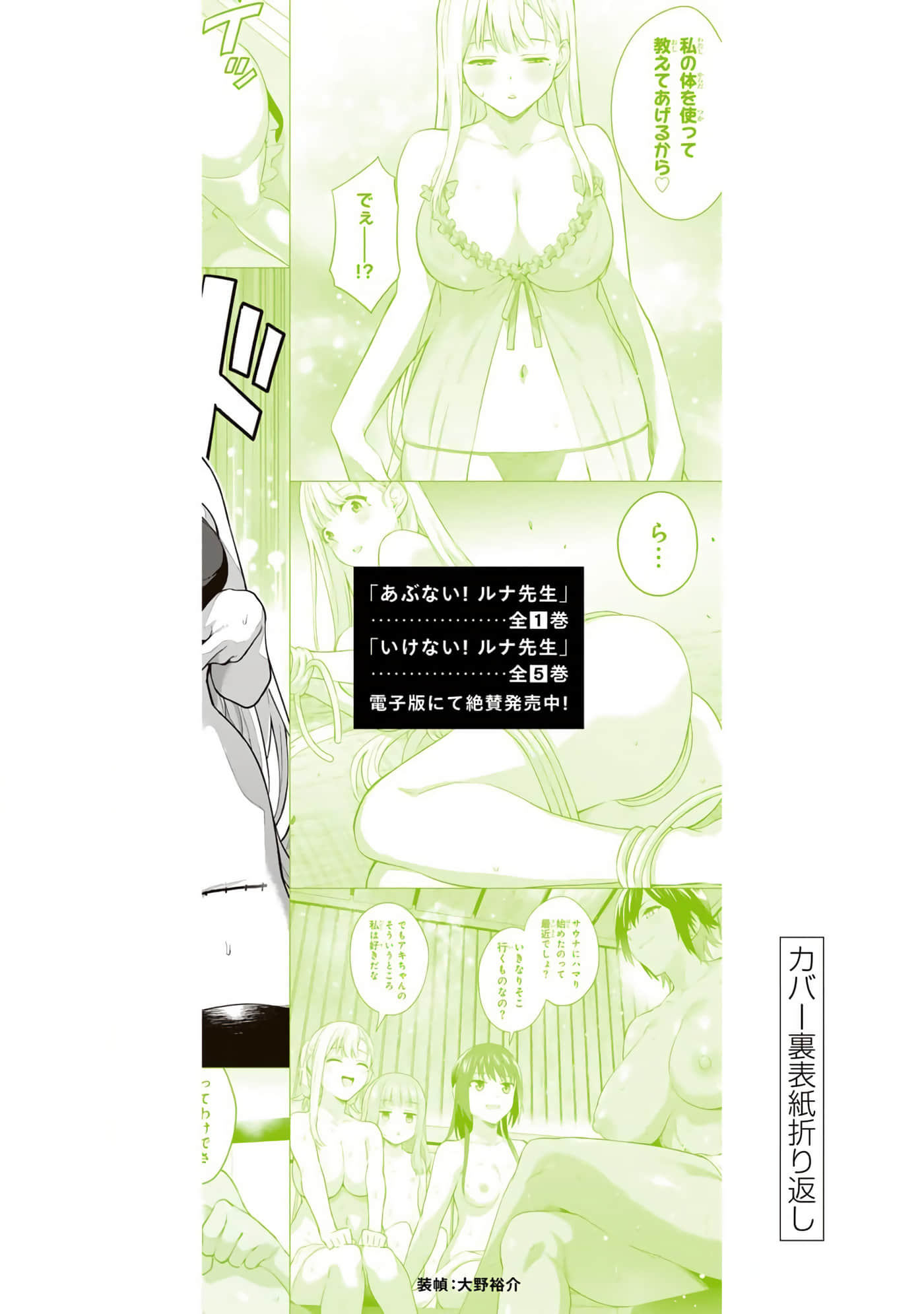 第 187 页
