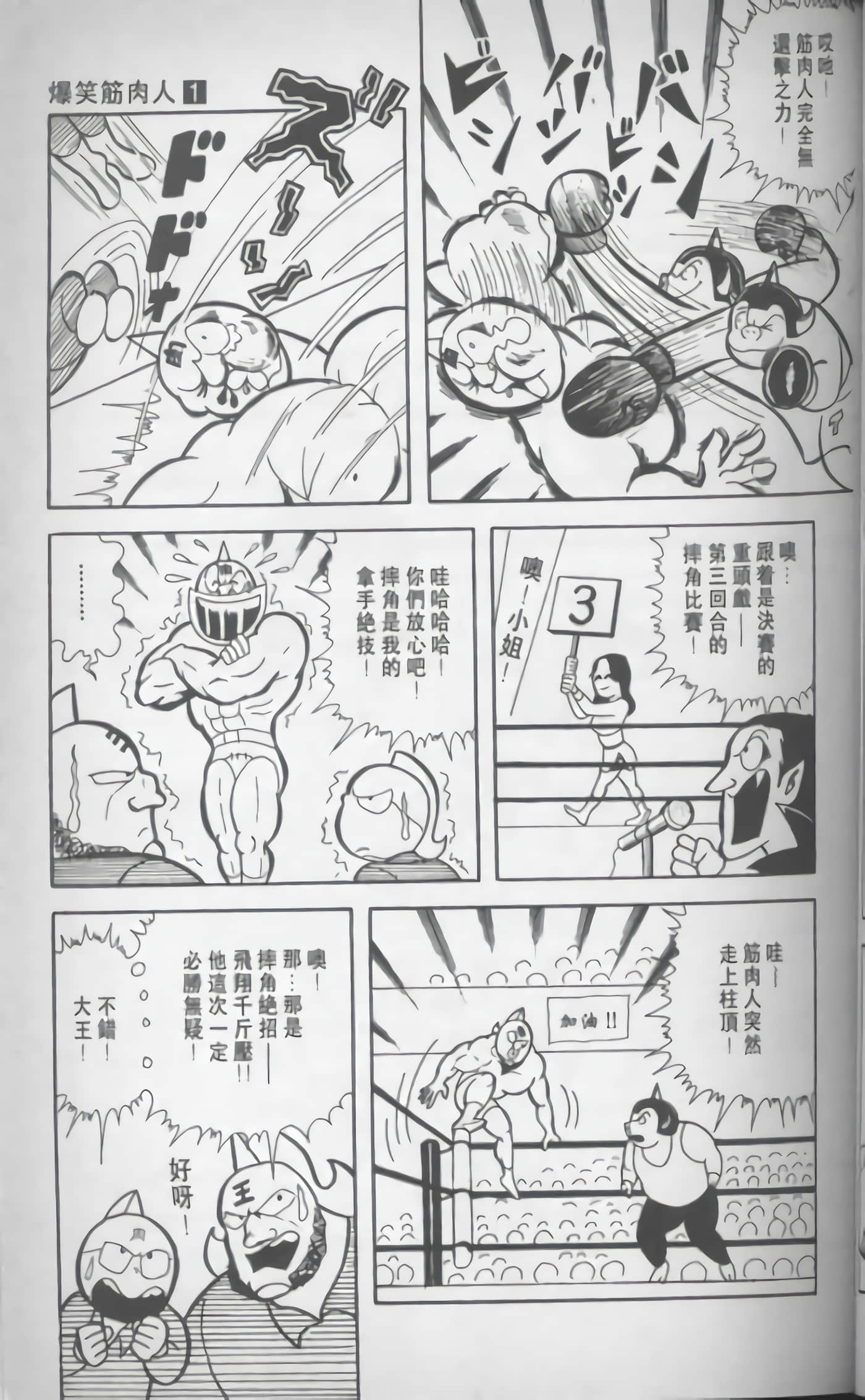 第 62 页