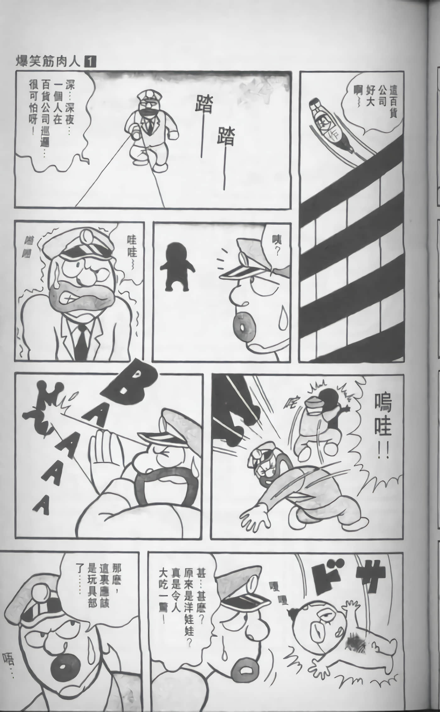 第 118 页