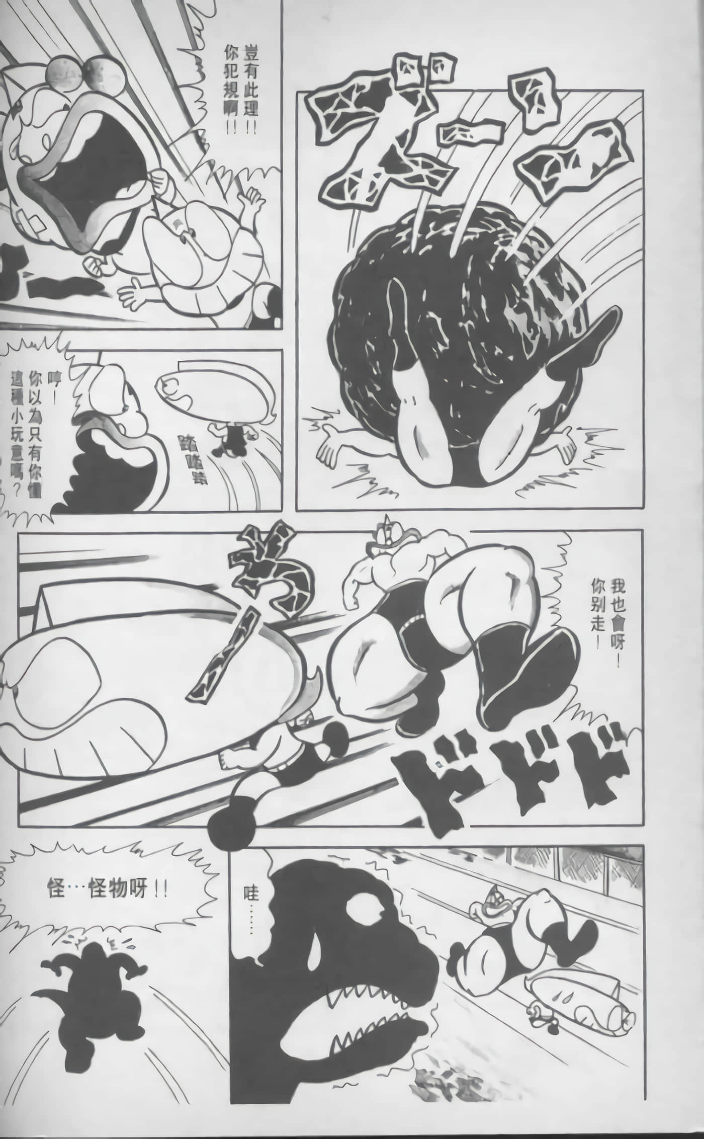 第 181 页