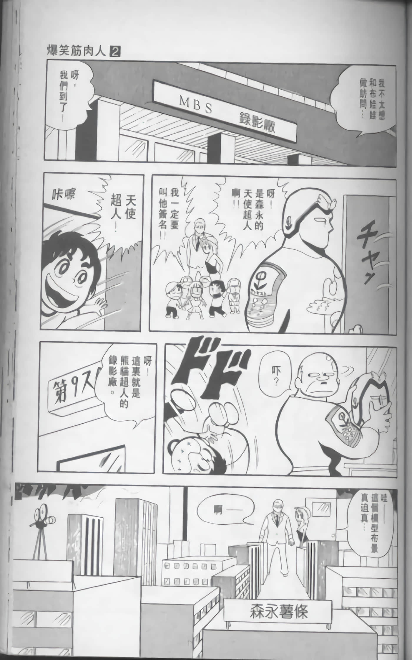 第 126 页