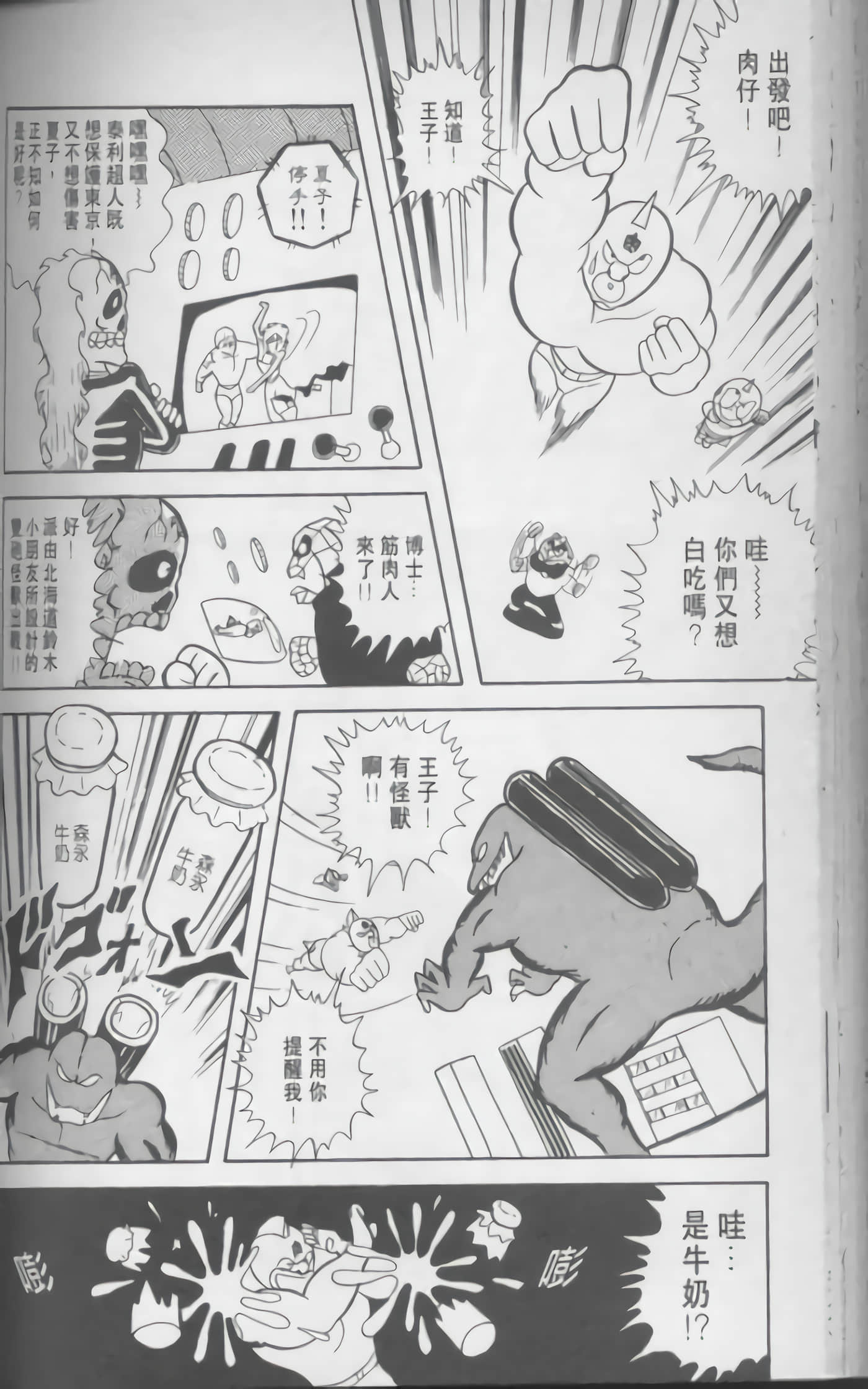 第 131 页