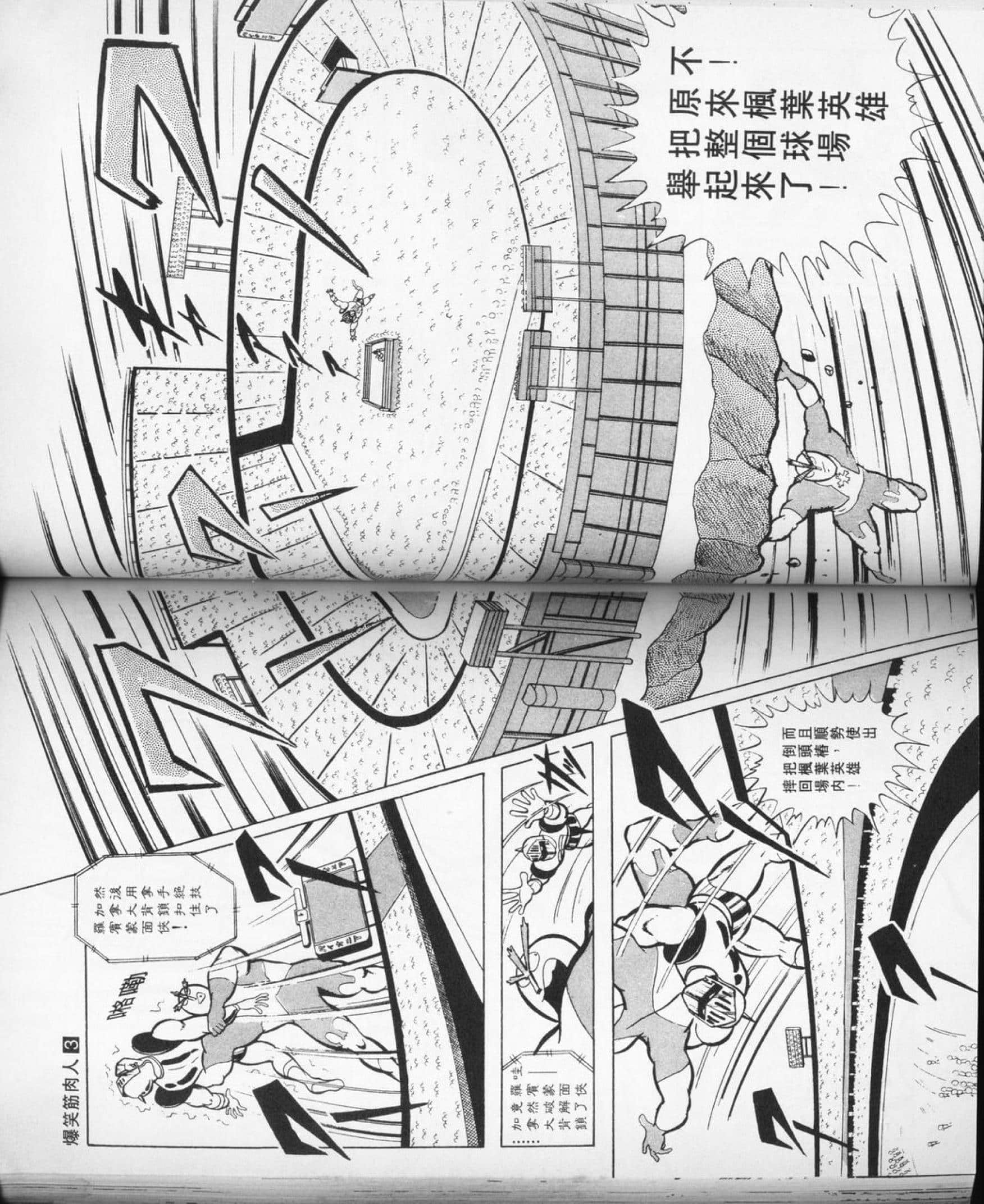 第 91 页