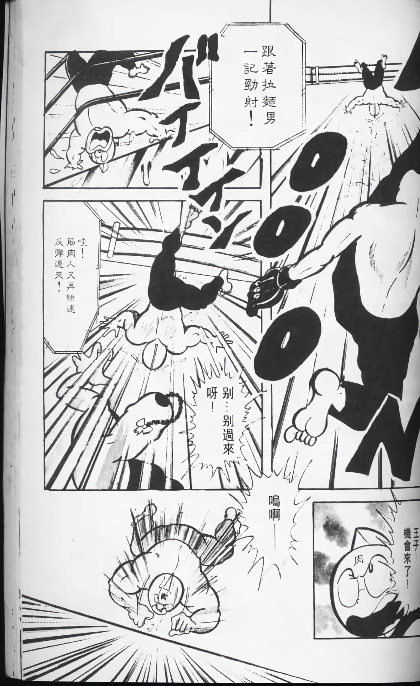 第 147 页