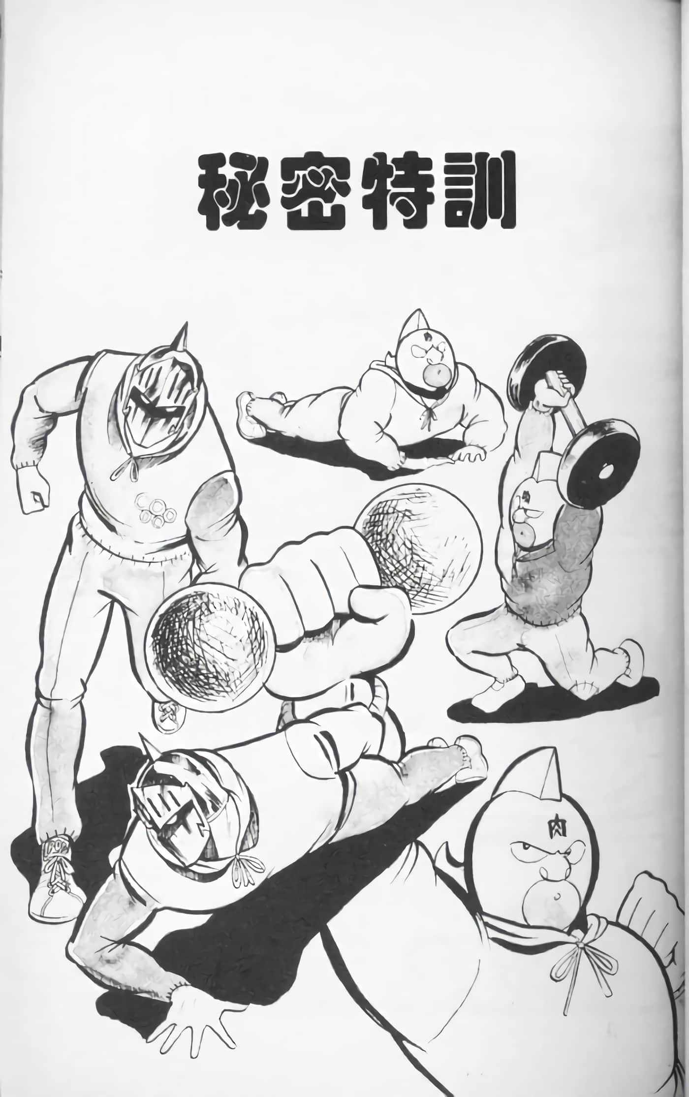 第 31 页
