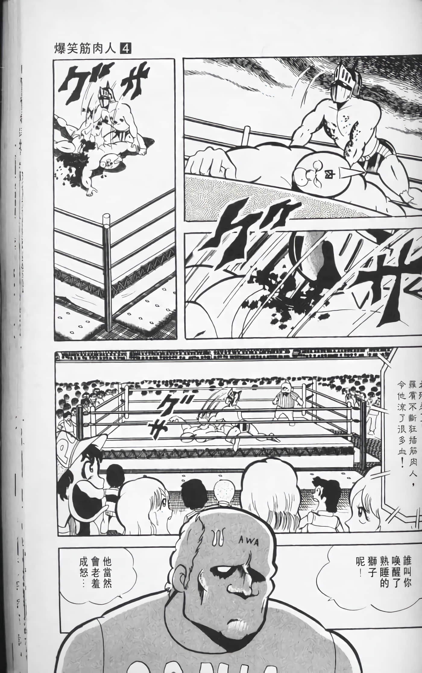 第 126 页