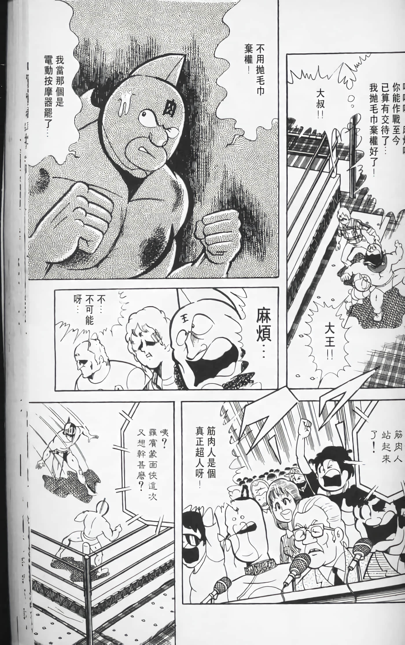 第 128 页