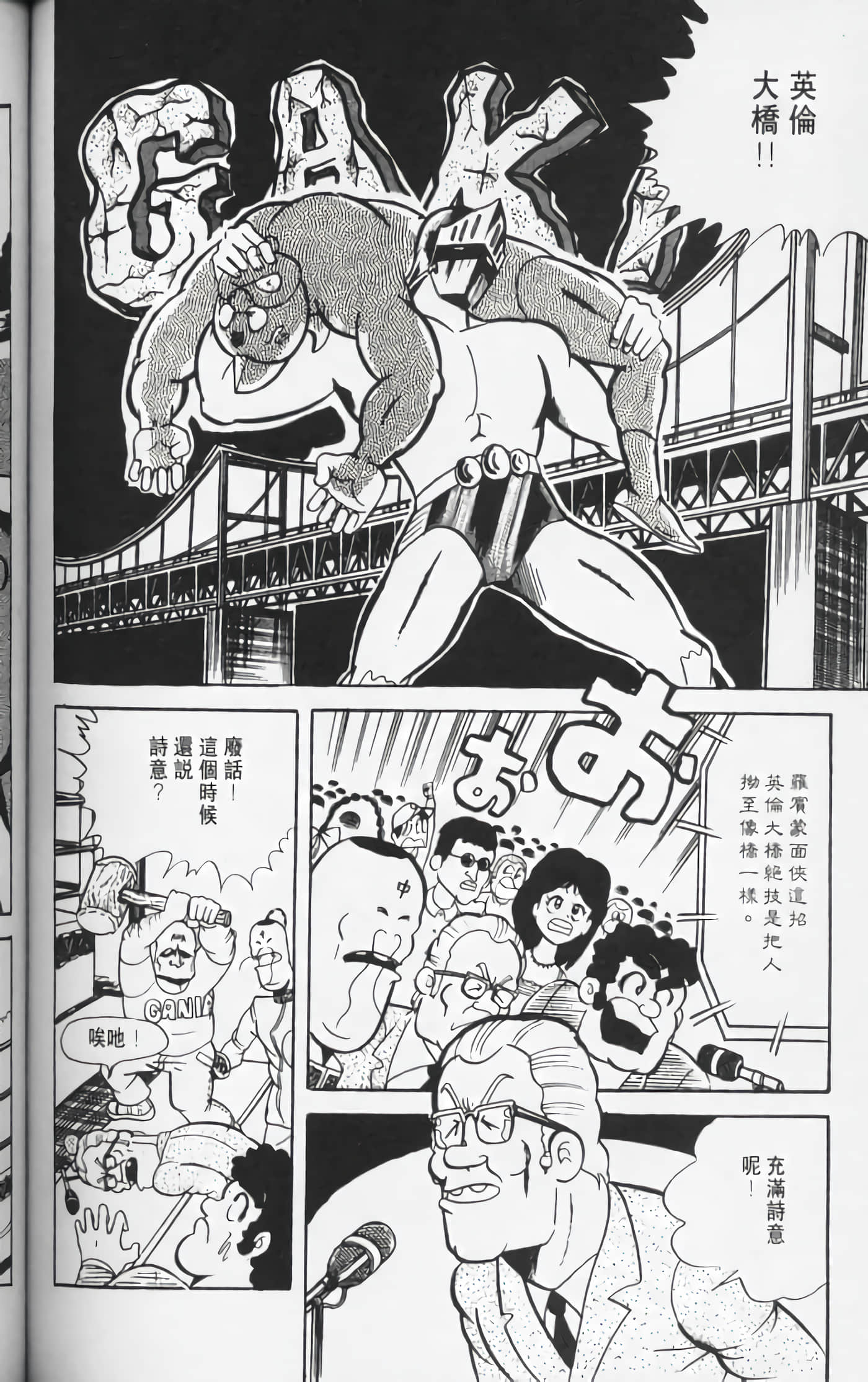 第 129 页