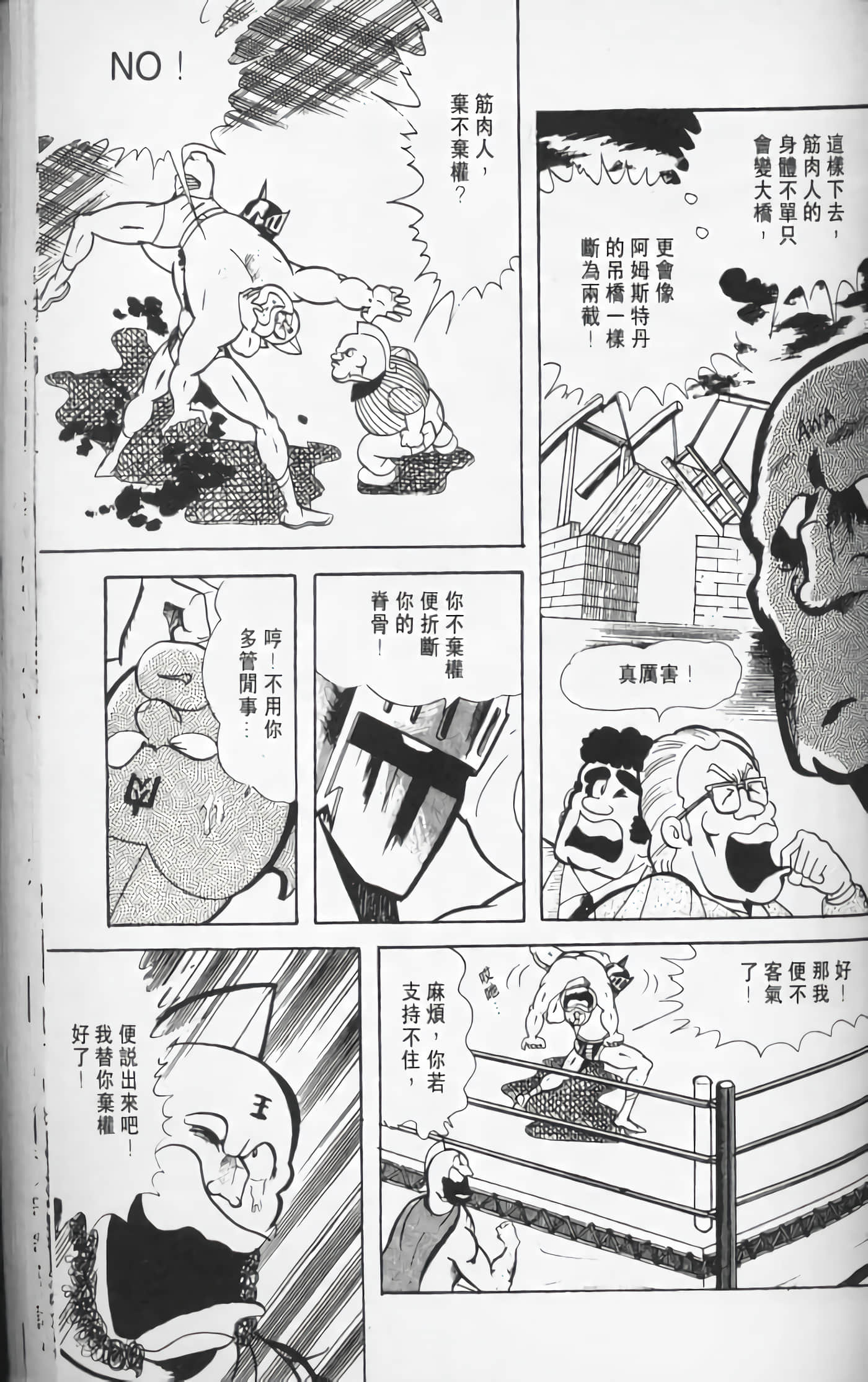 第 130 页
