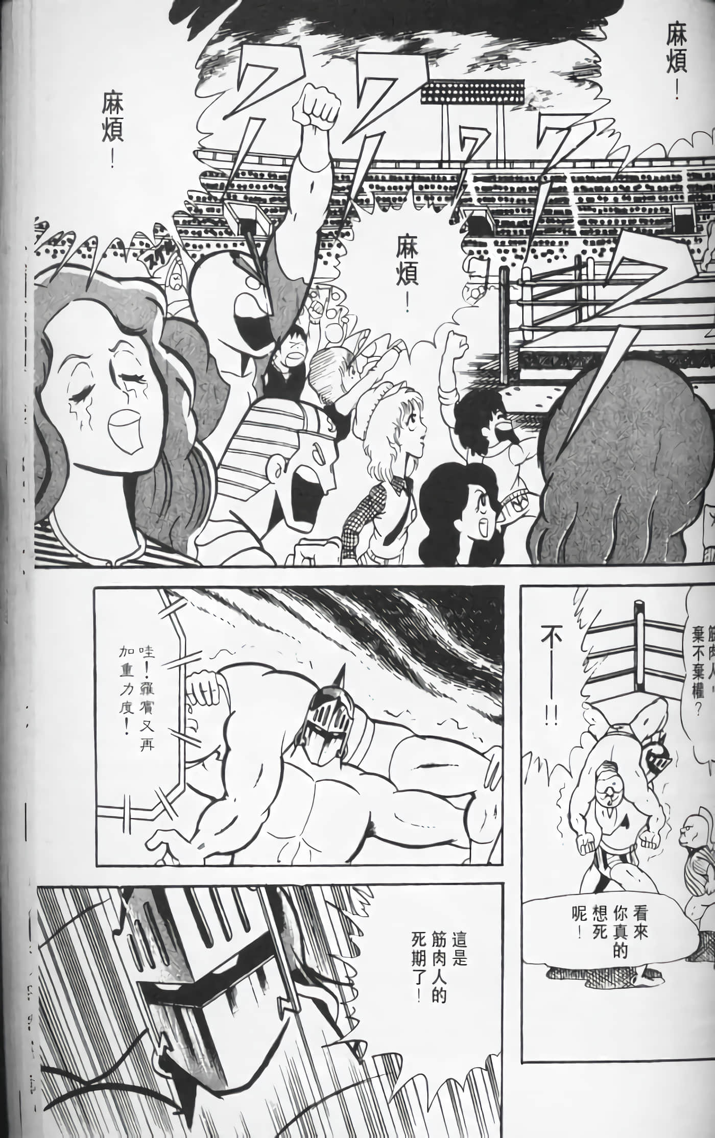 第 134 页