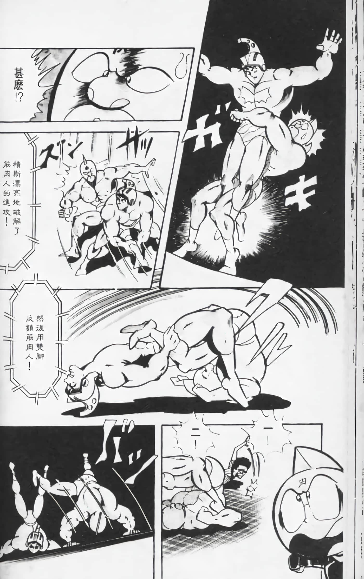 第 39 页
