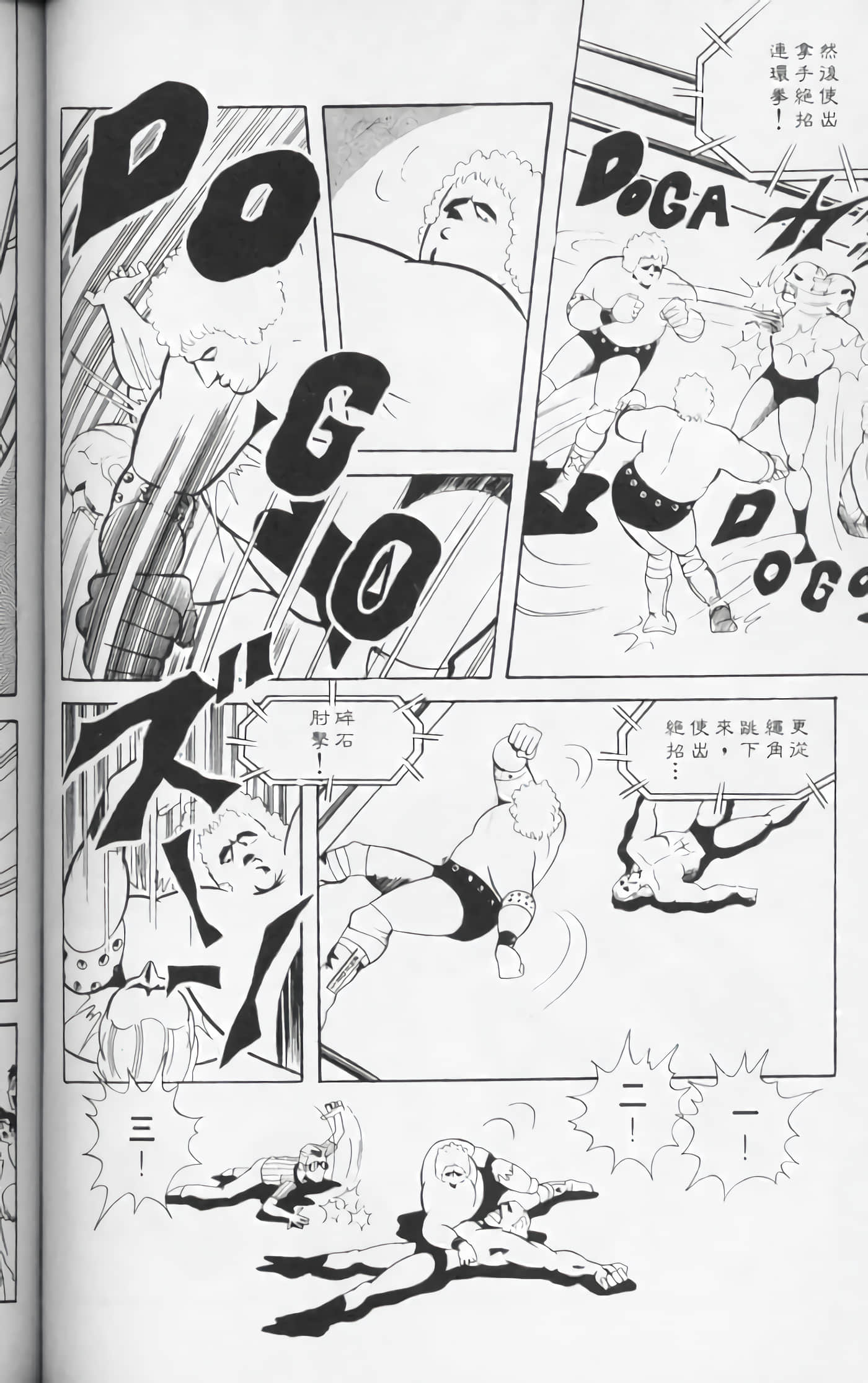 第 89 页