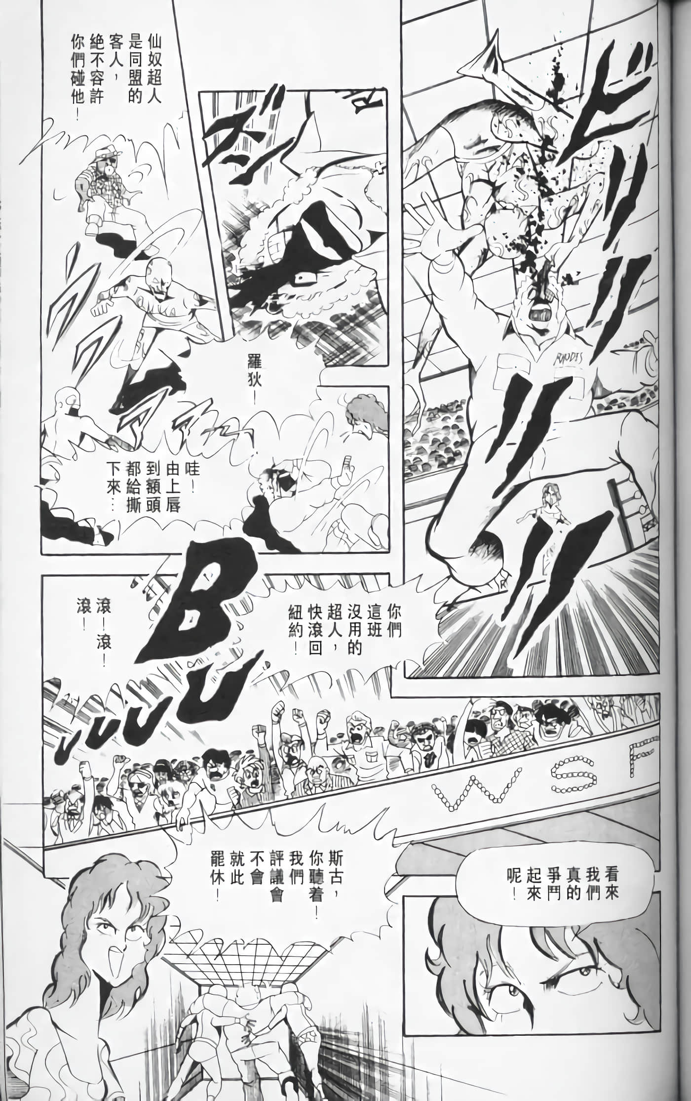 第 120 页
