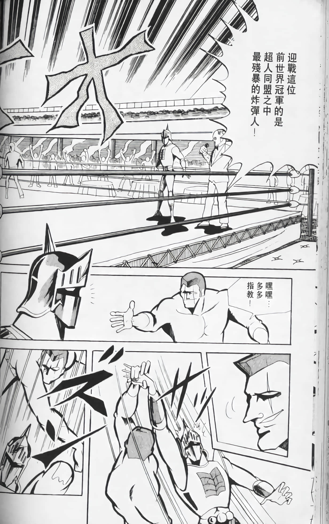 第 139 页