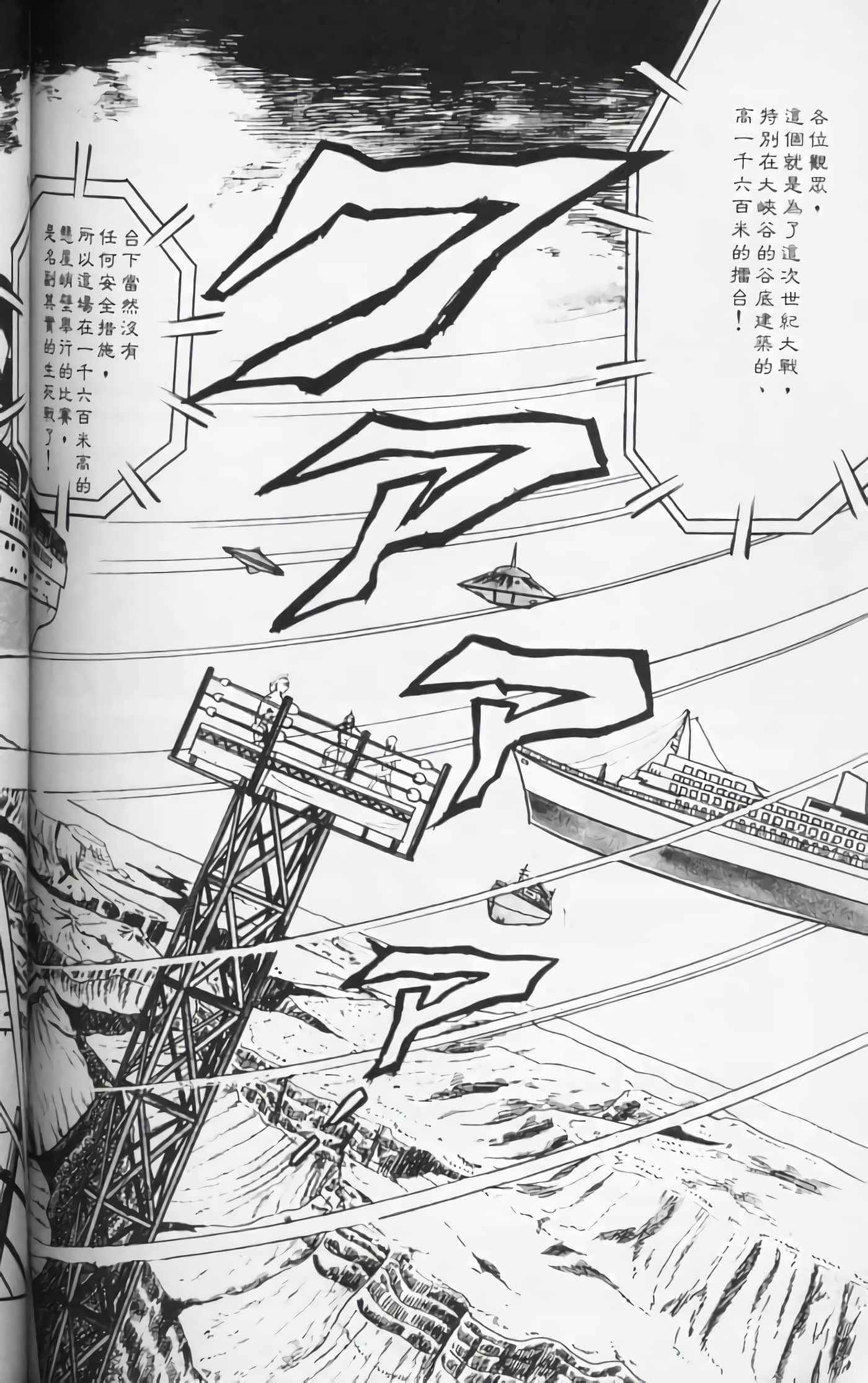 第 159 页