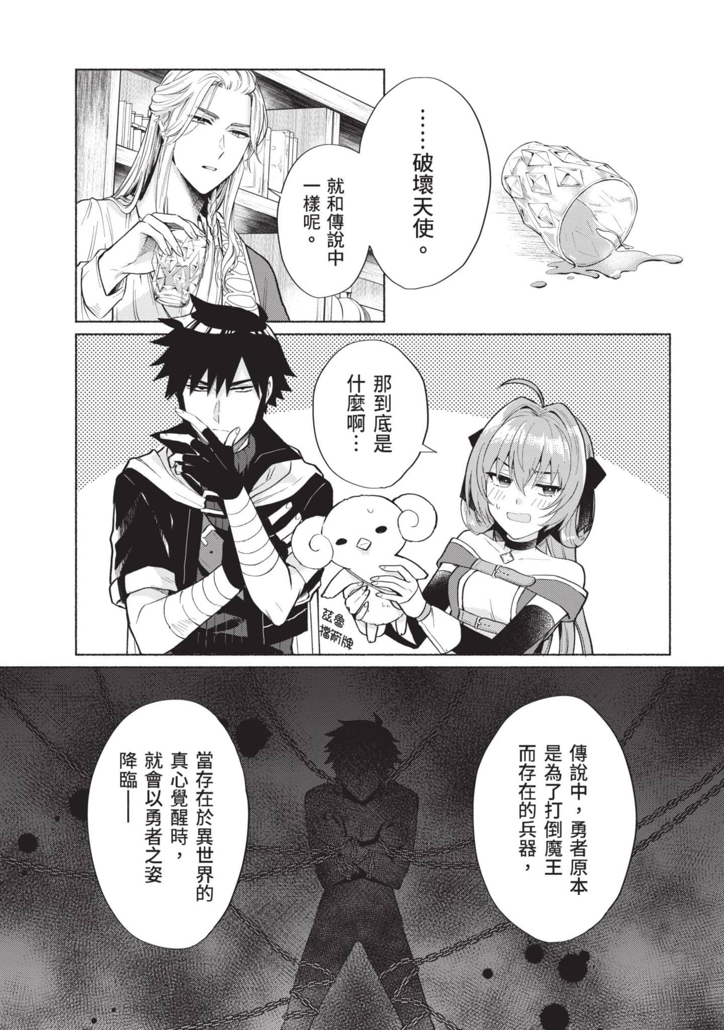 Page 126
