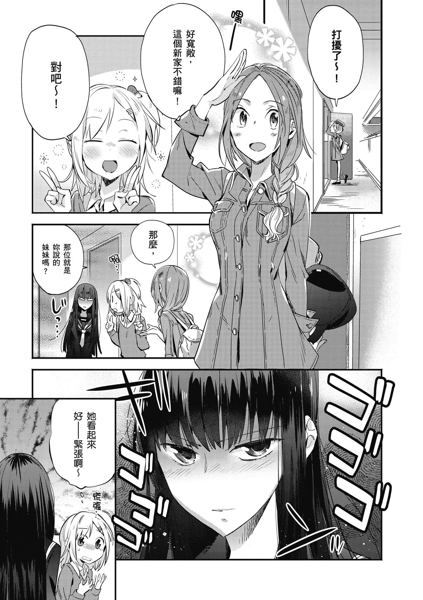第 126 页