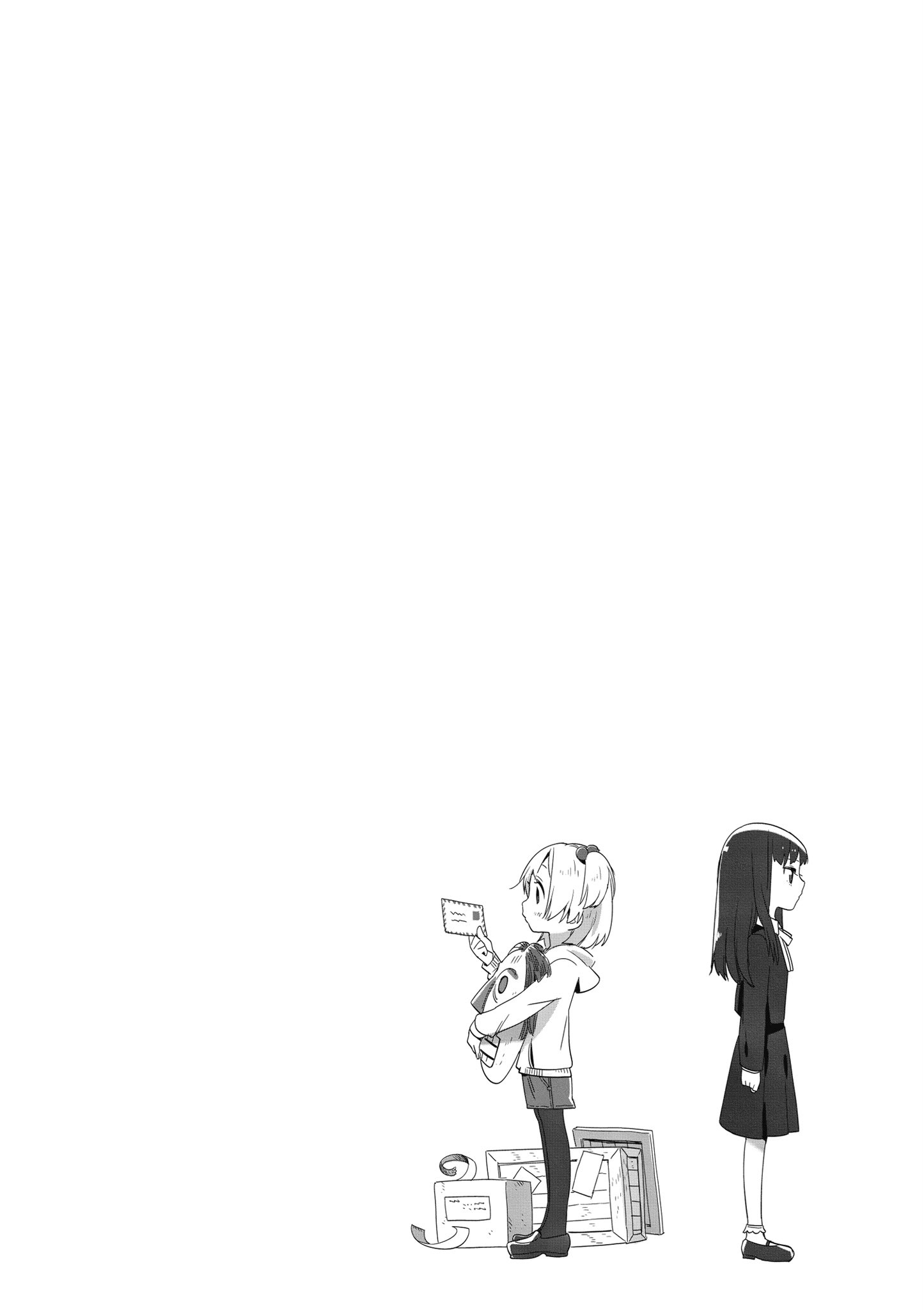 第 151 页