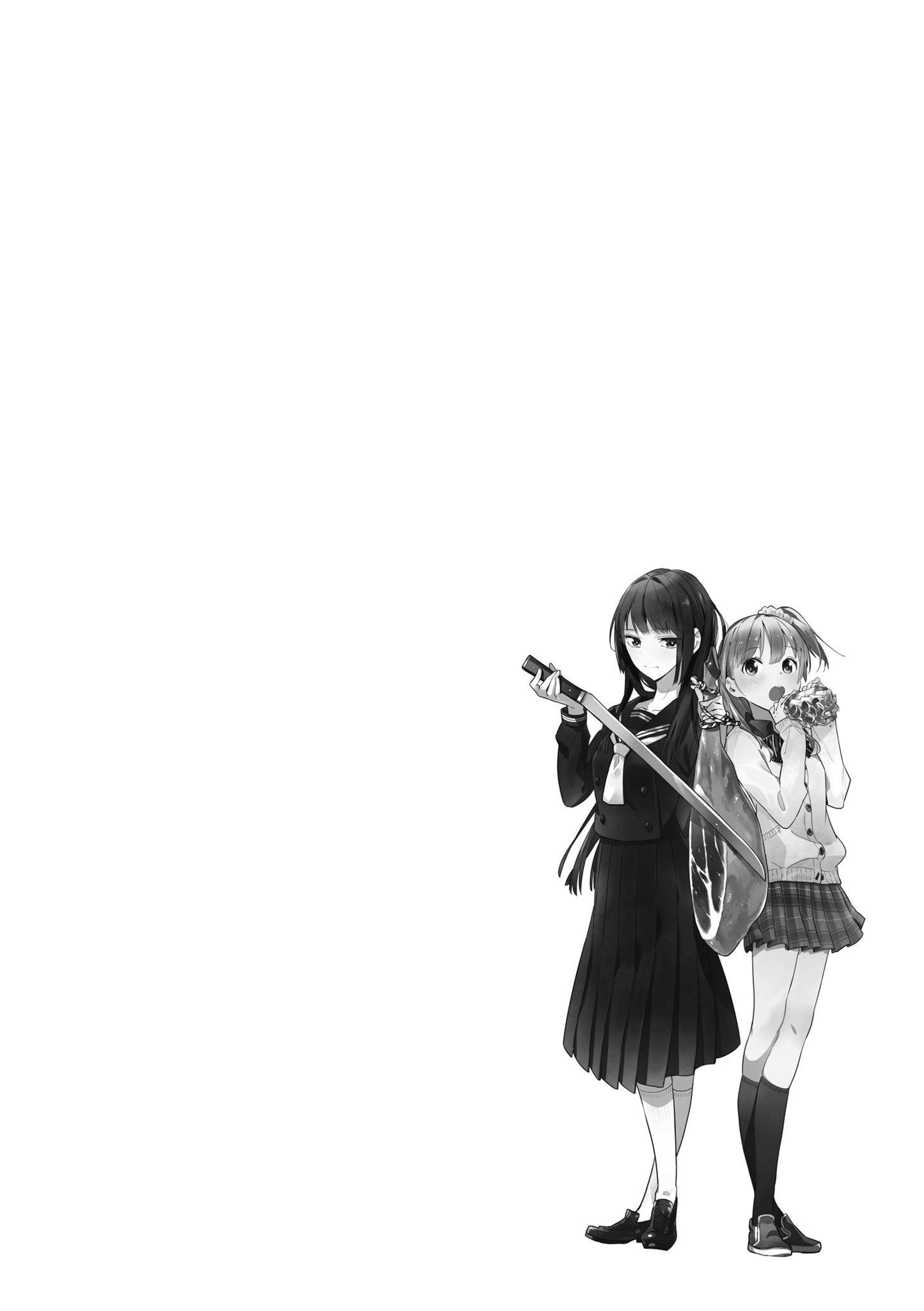 第 159 页