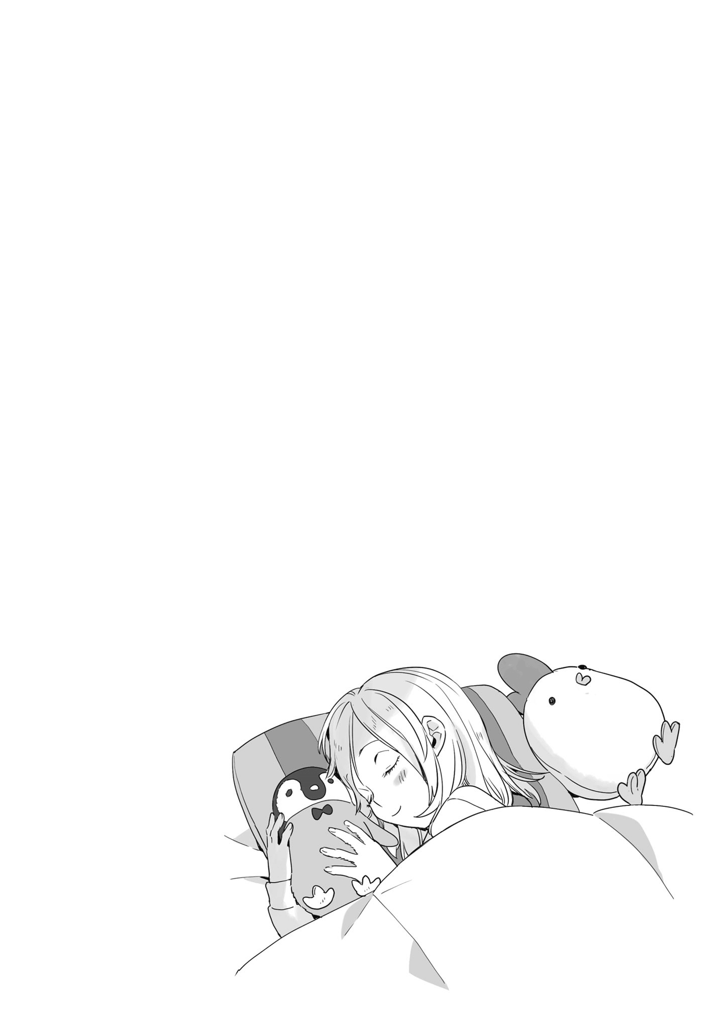 第 89 页