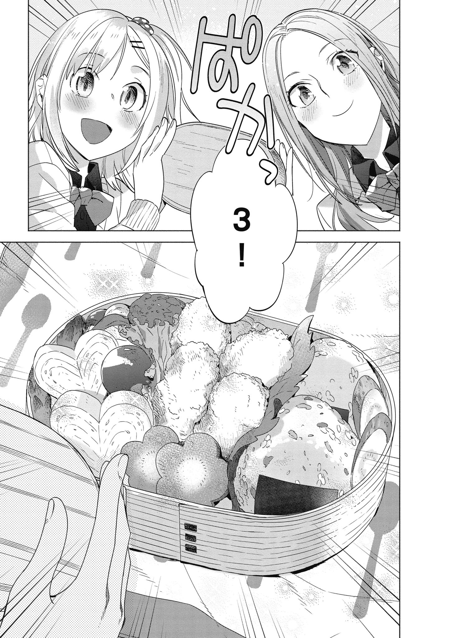 第 124 页