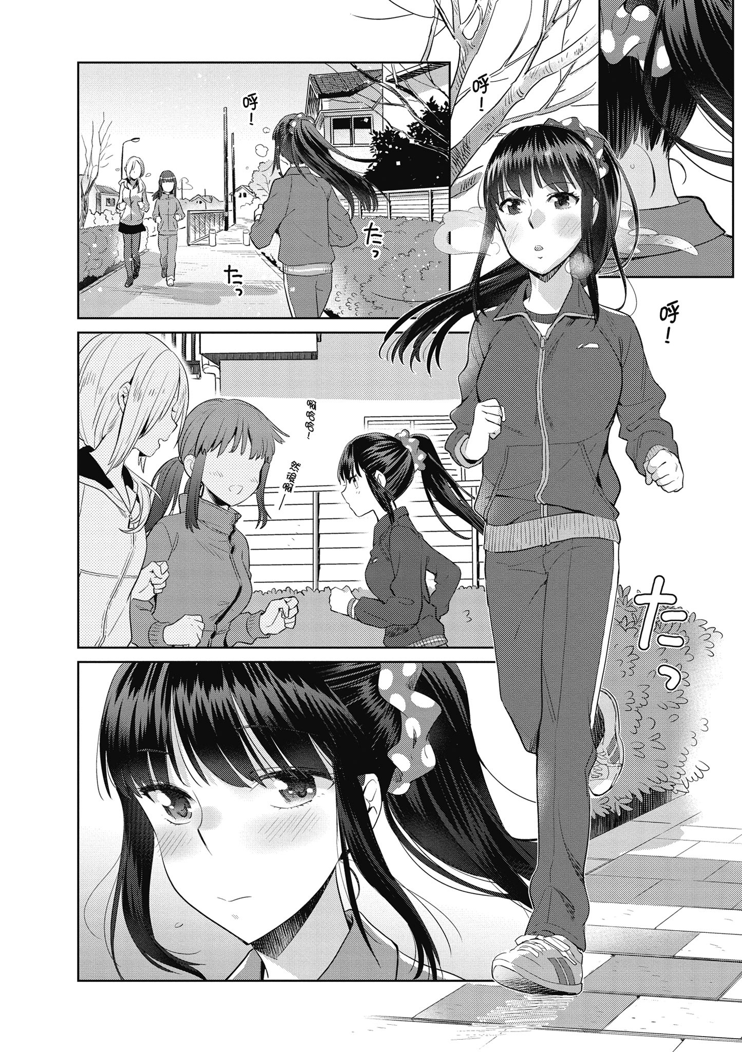 第 27 页