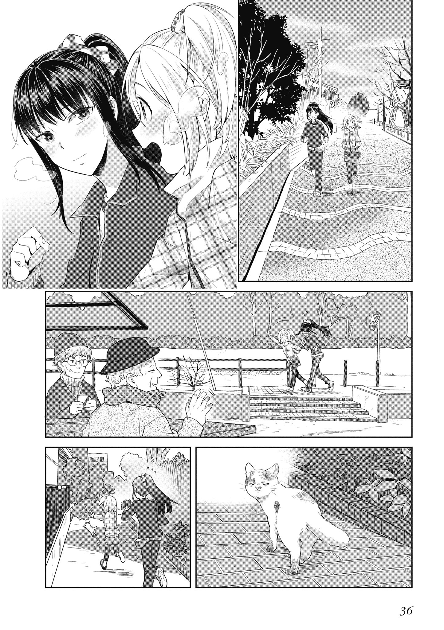 第 37 页