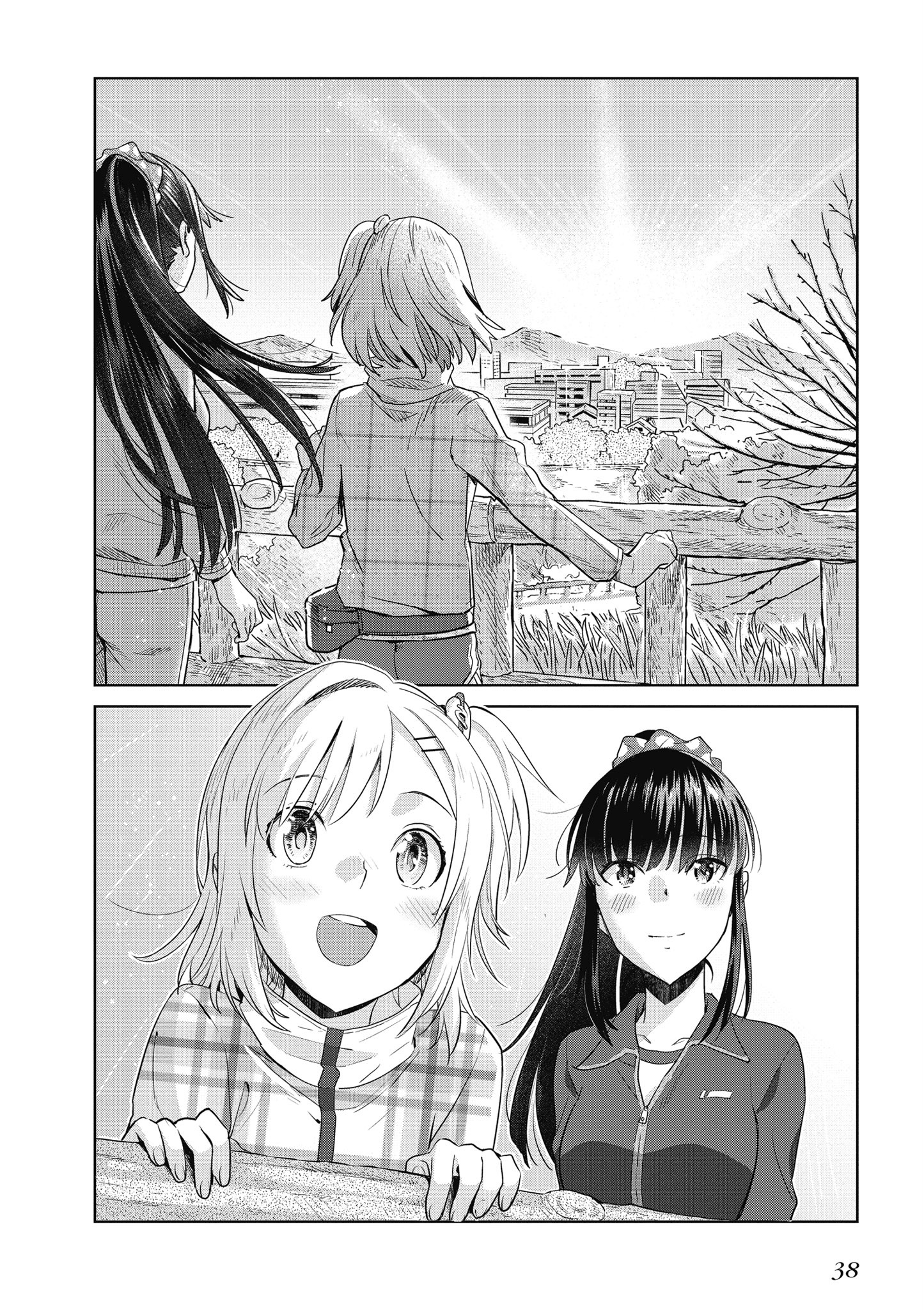 第 39 页