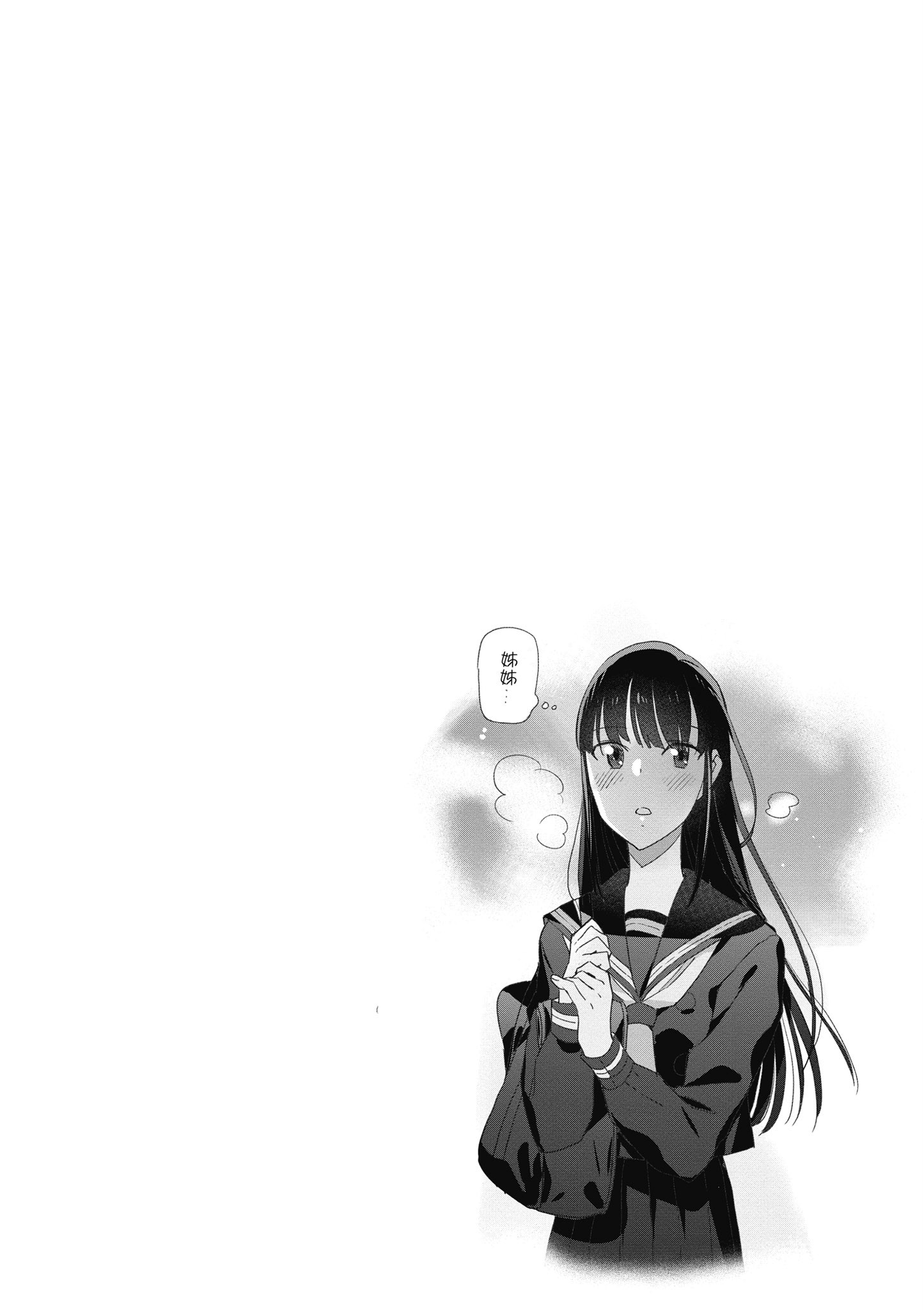 第 95 页