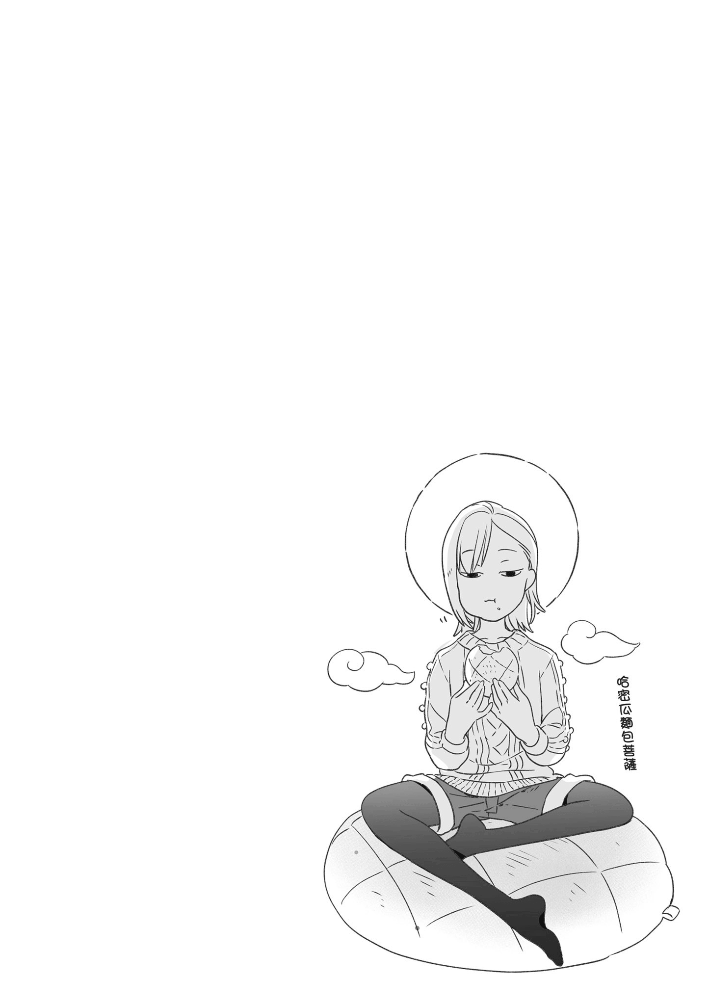 第 103 页