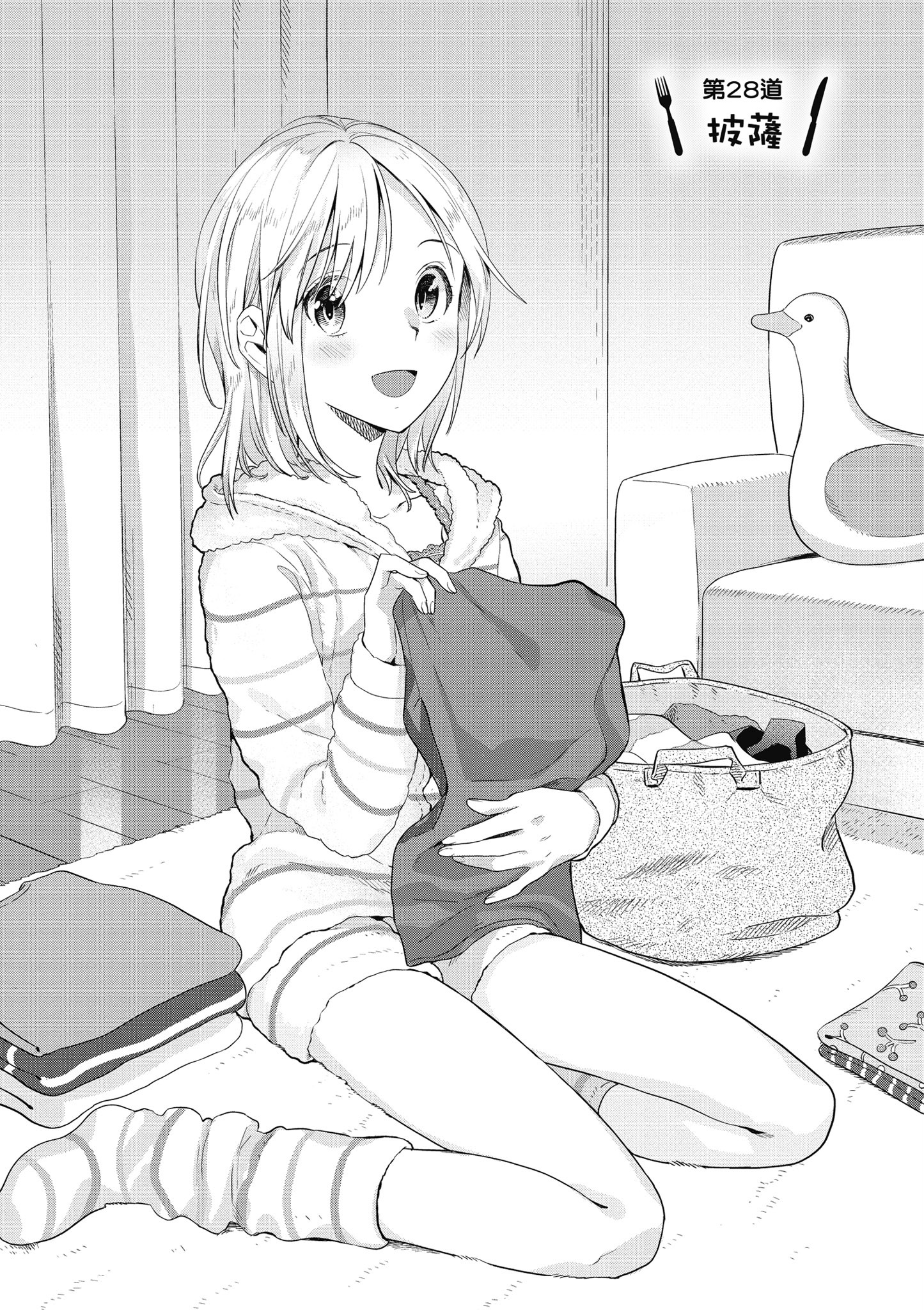 第 126 页