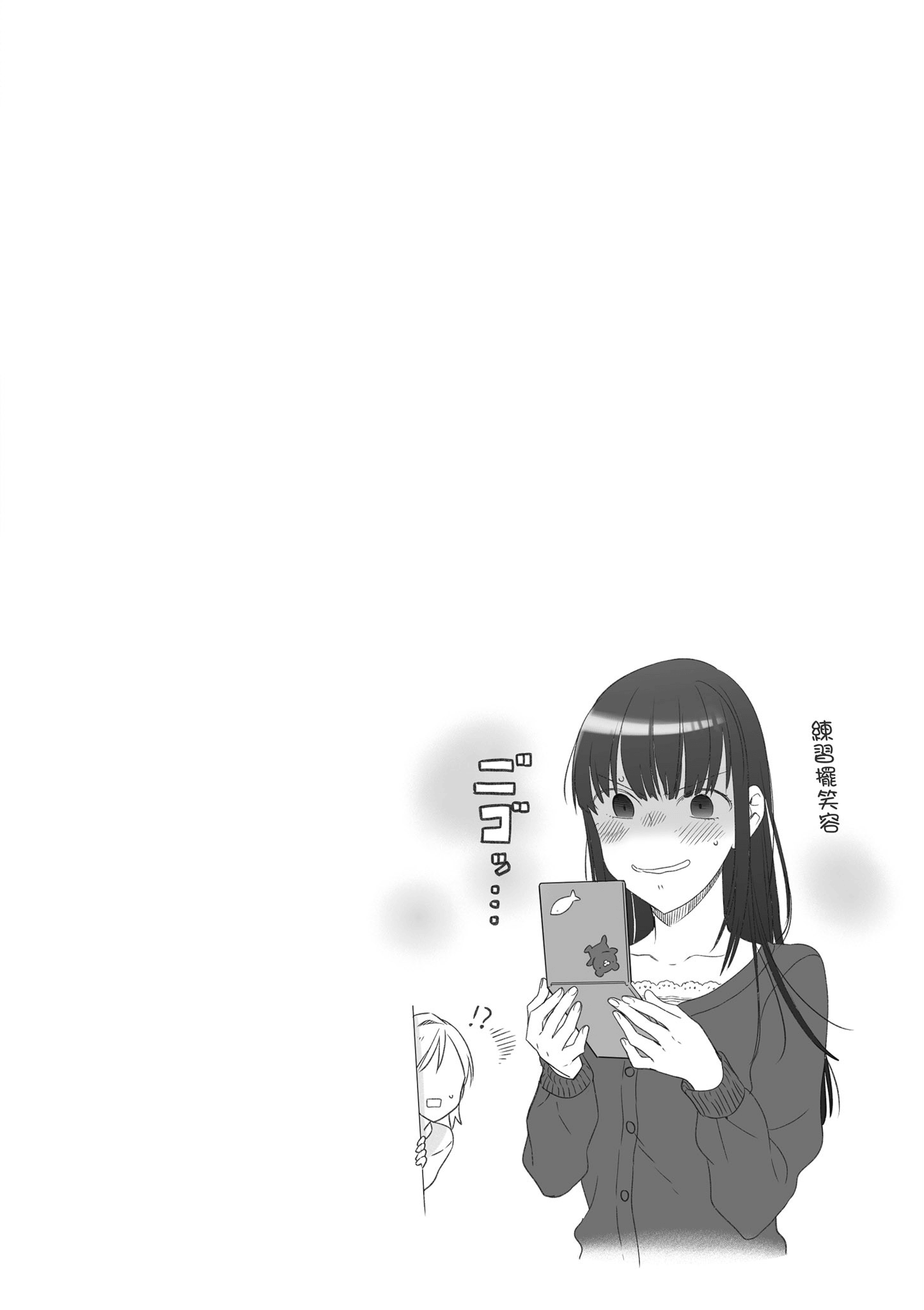 第 147 页
