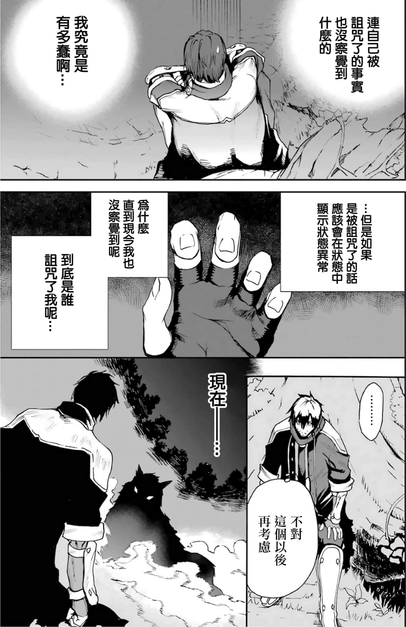 第 45 页