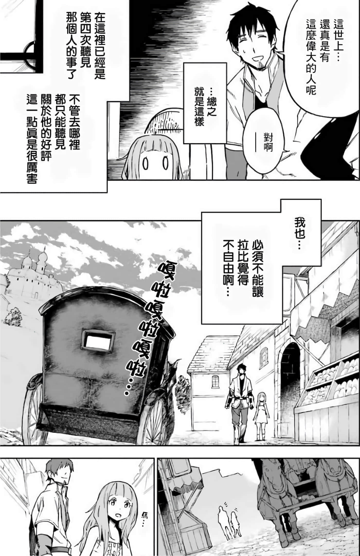 第 115 页