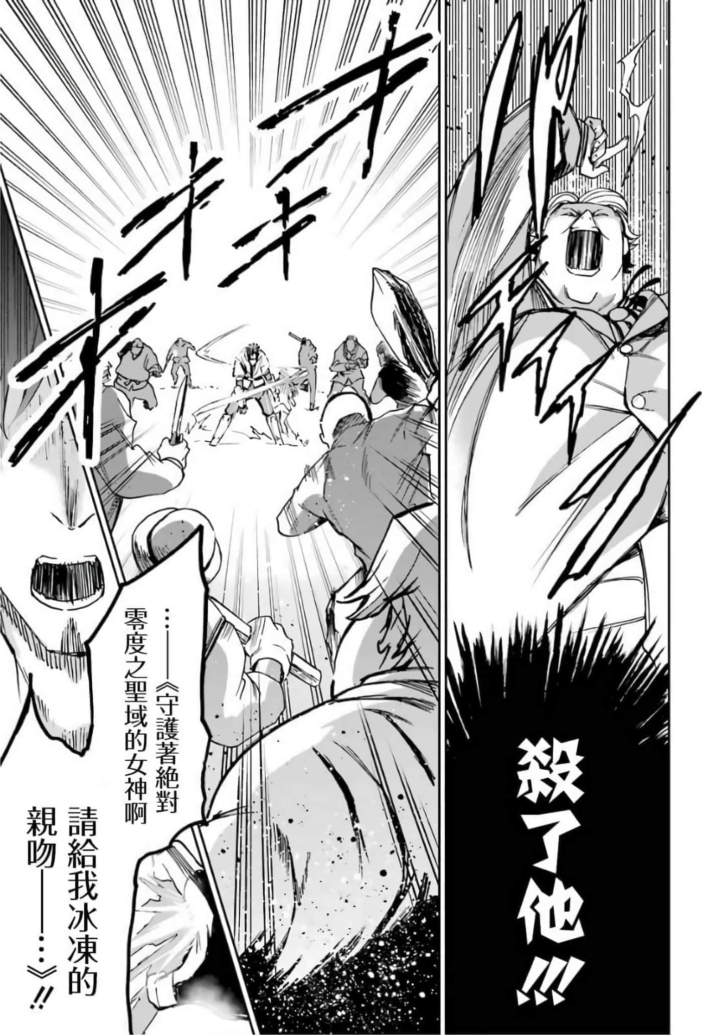第 155 页