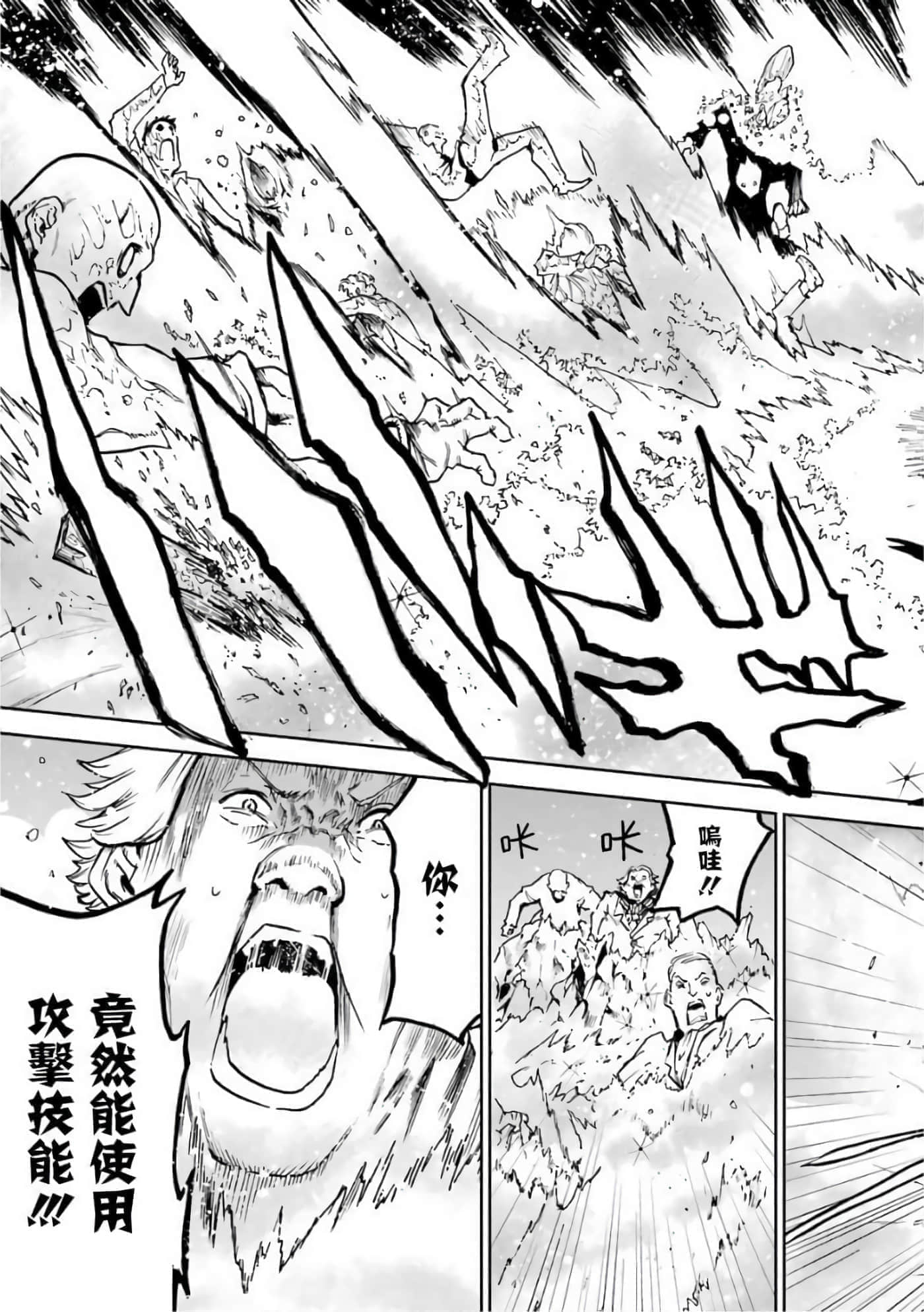 第 157 页