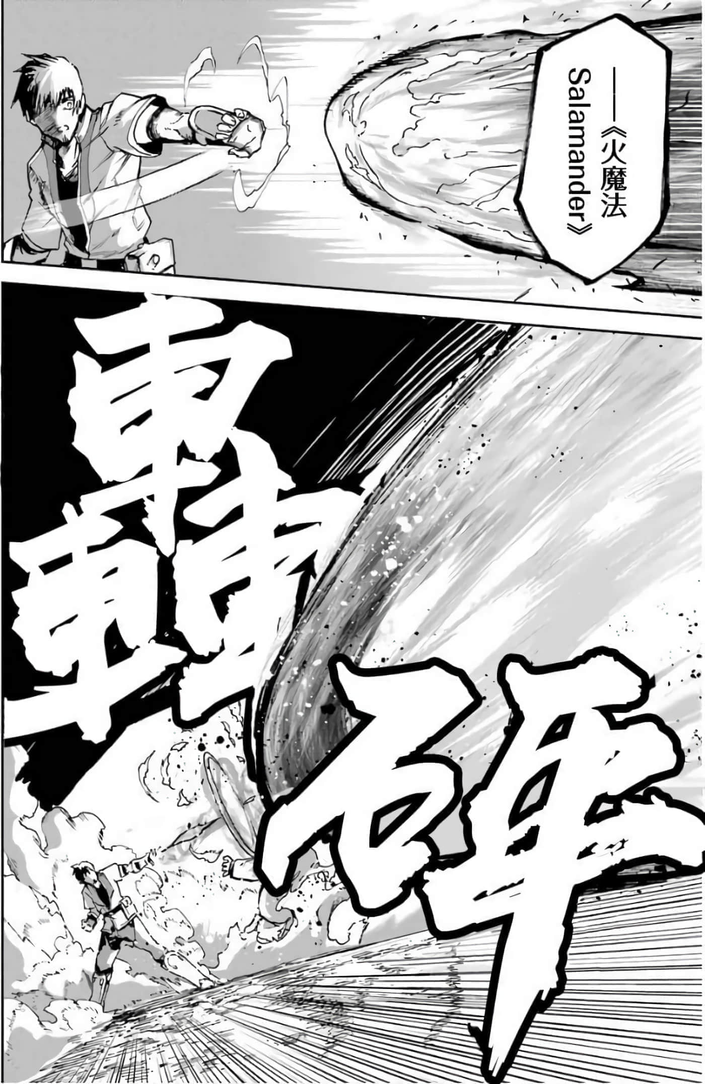 第 162 页