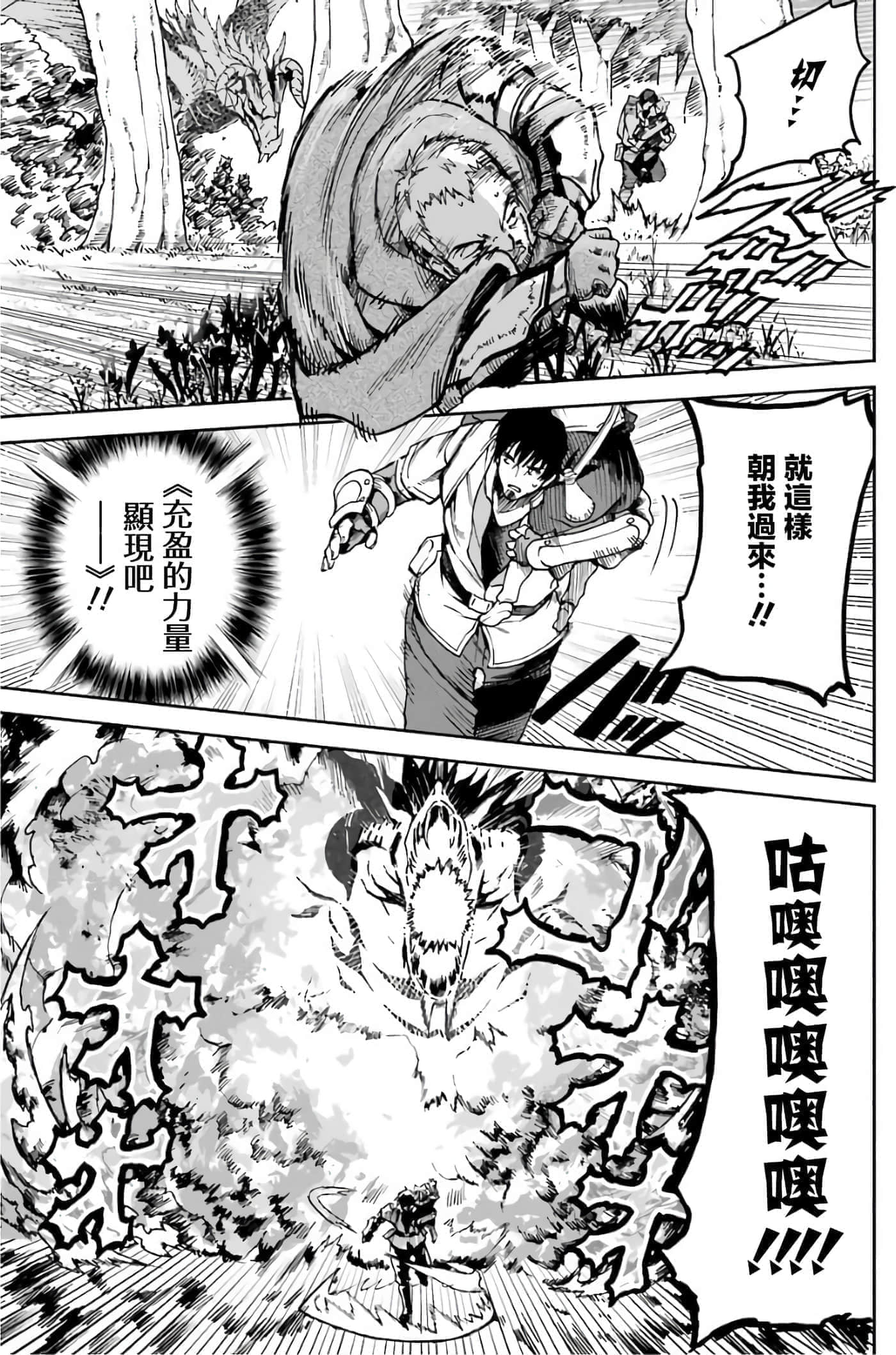 第 43 页
