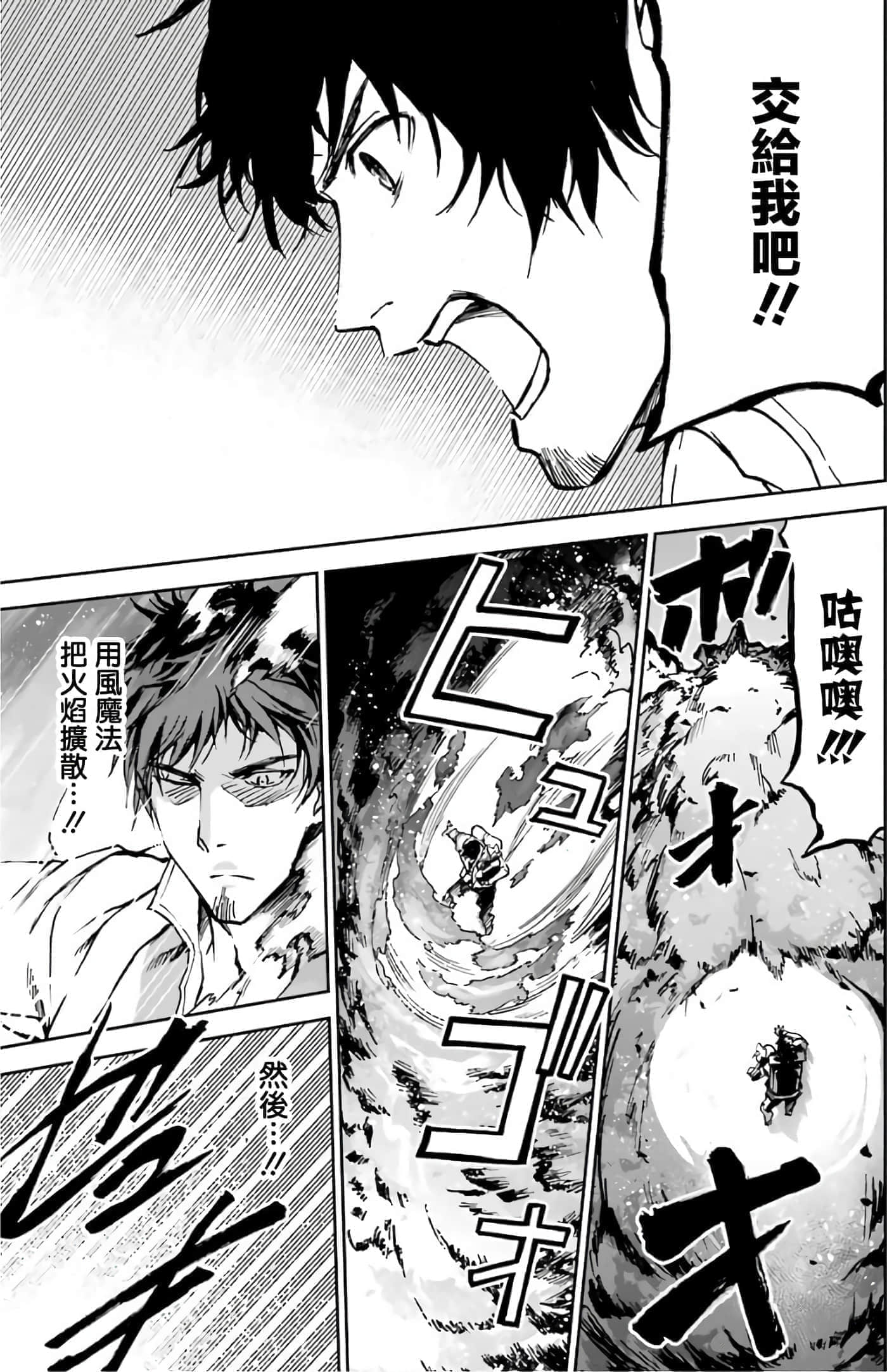 第 49 页
