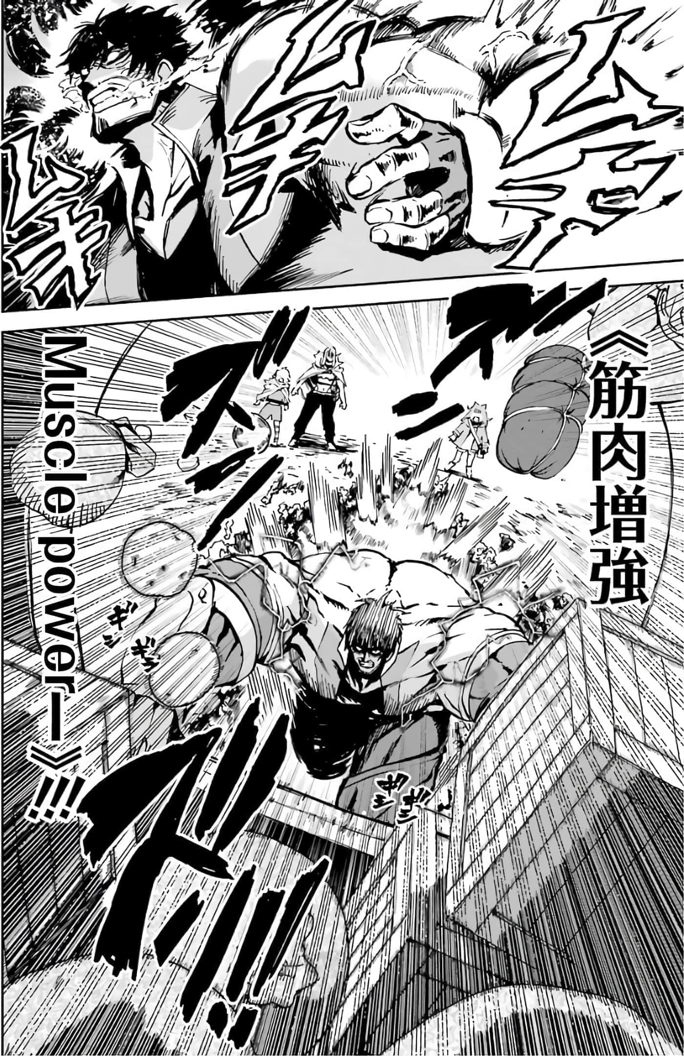 第 102 页
