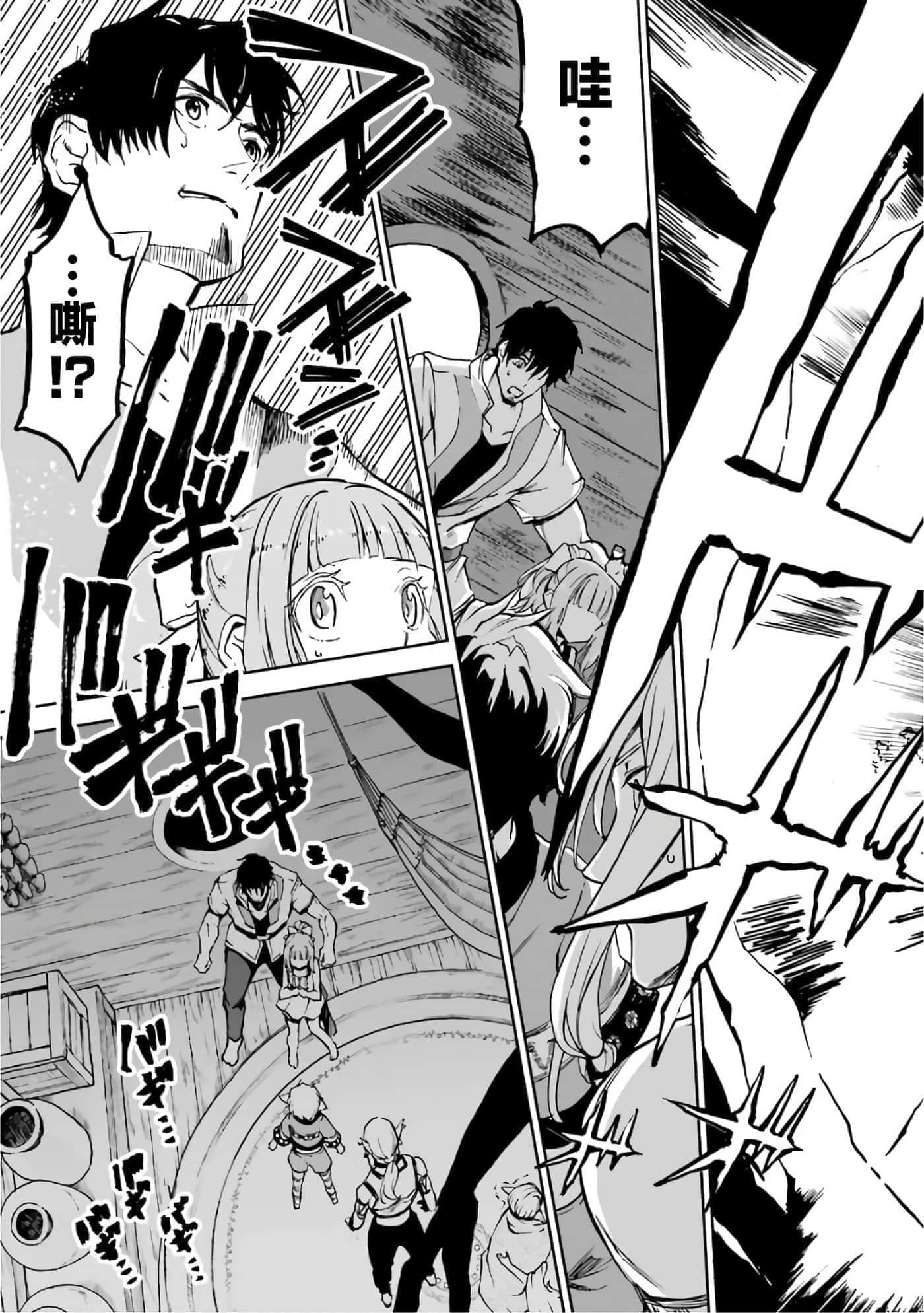 第 129 页