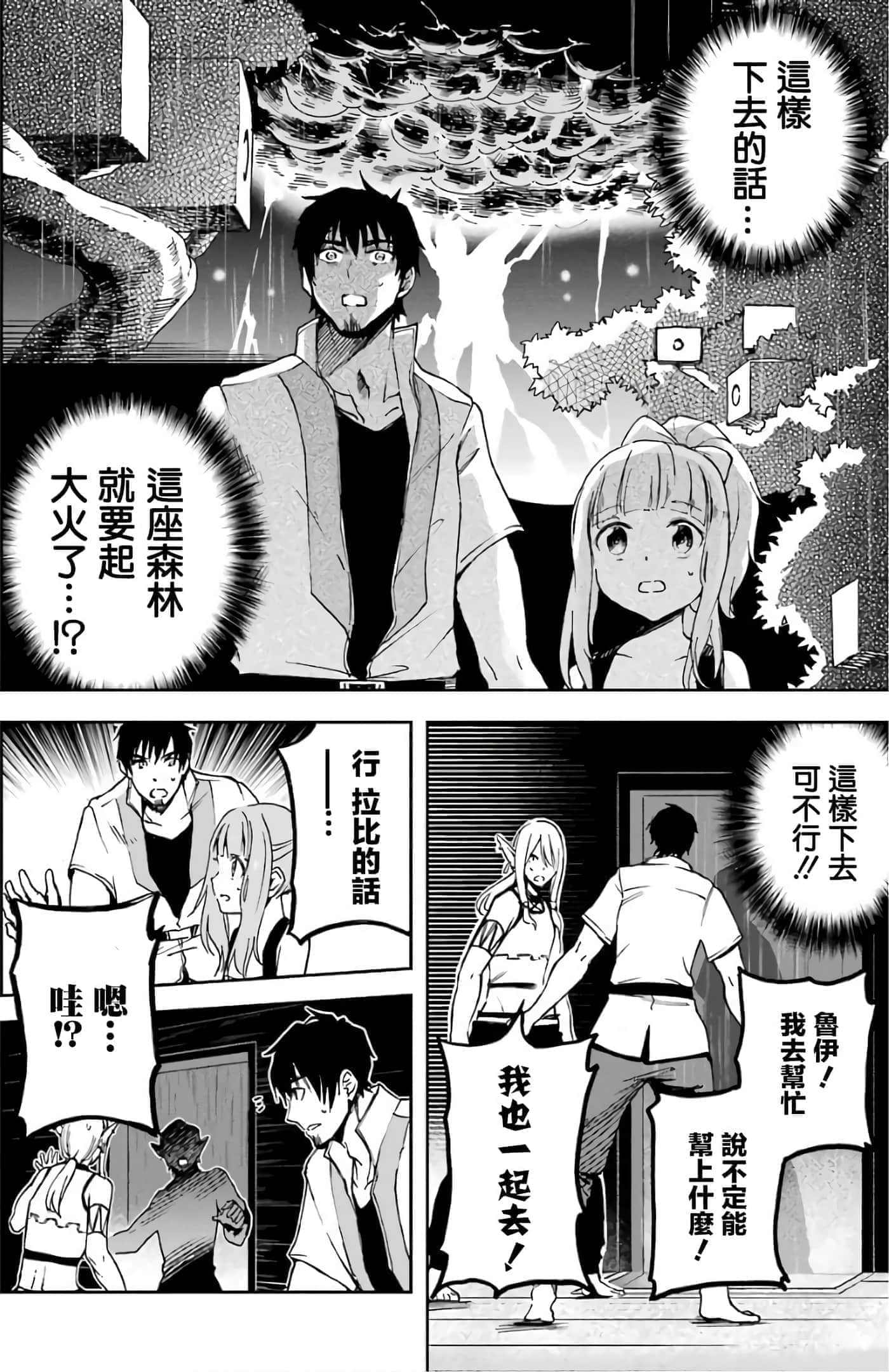第 134 页