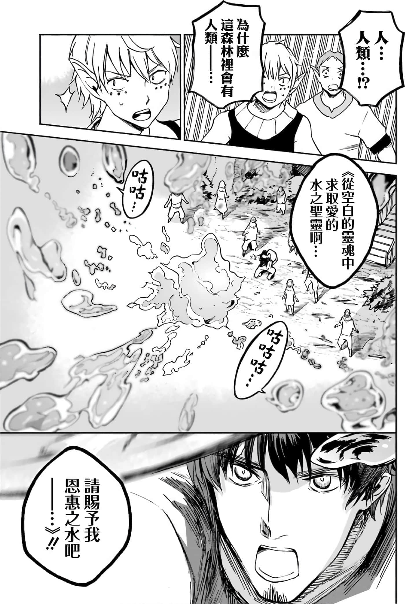 第 139 页