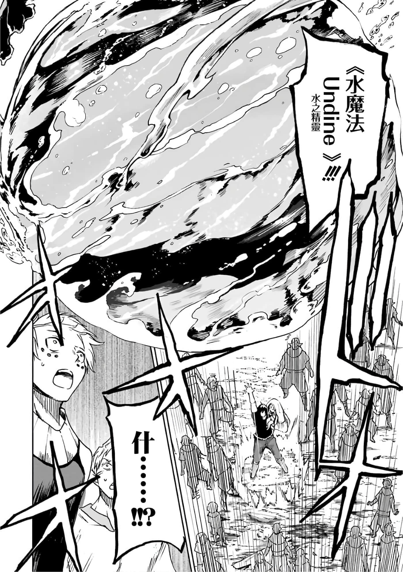 第 140 页