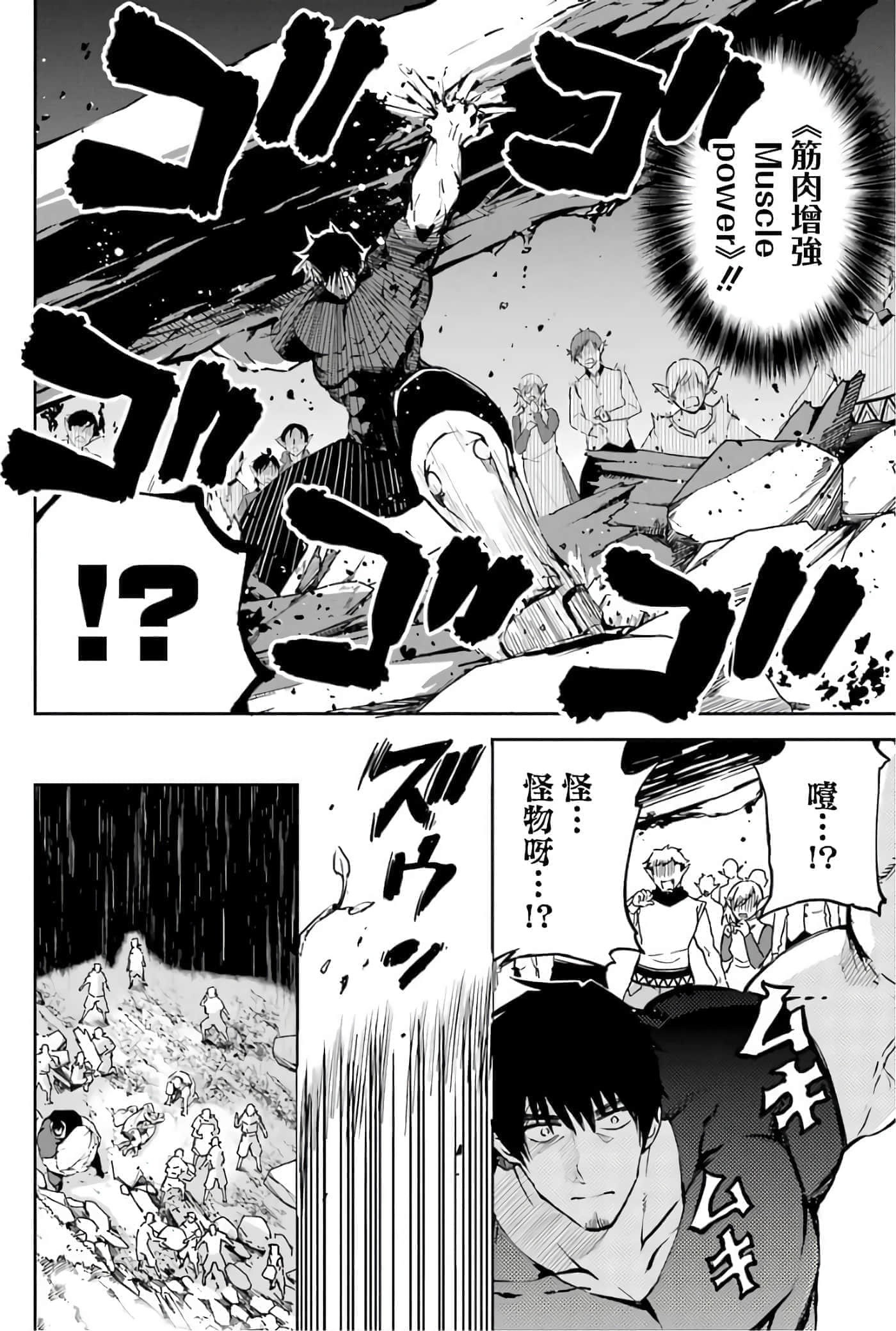 第 146 页