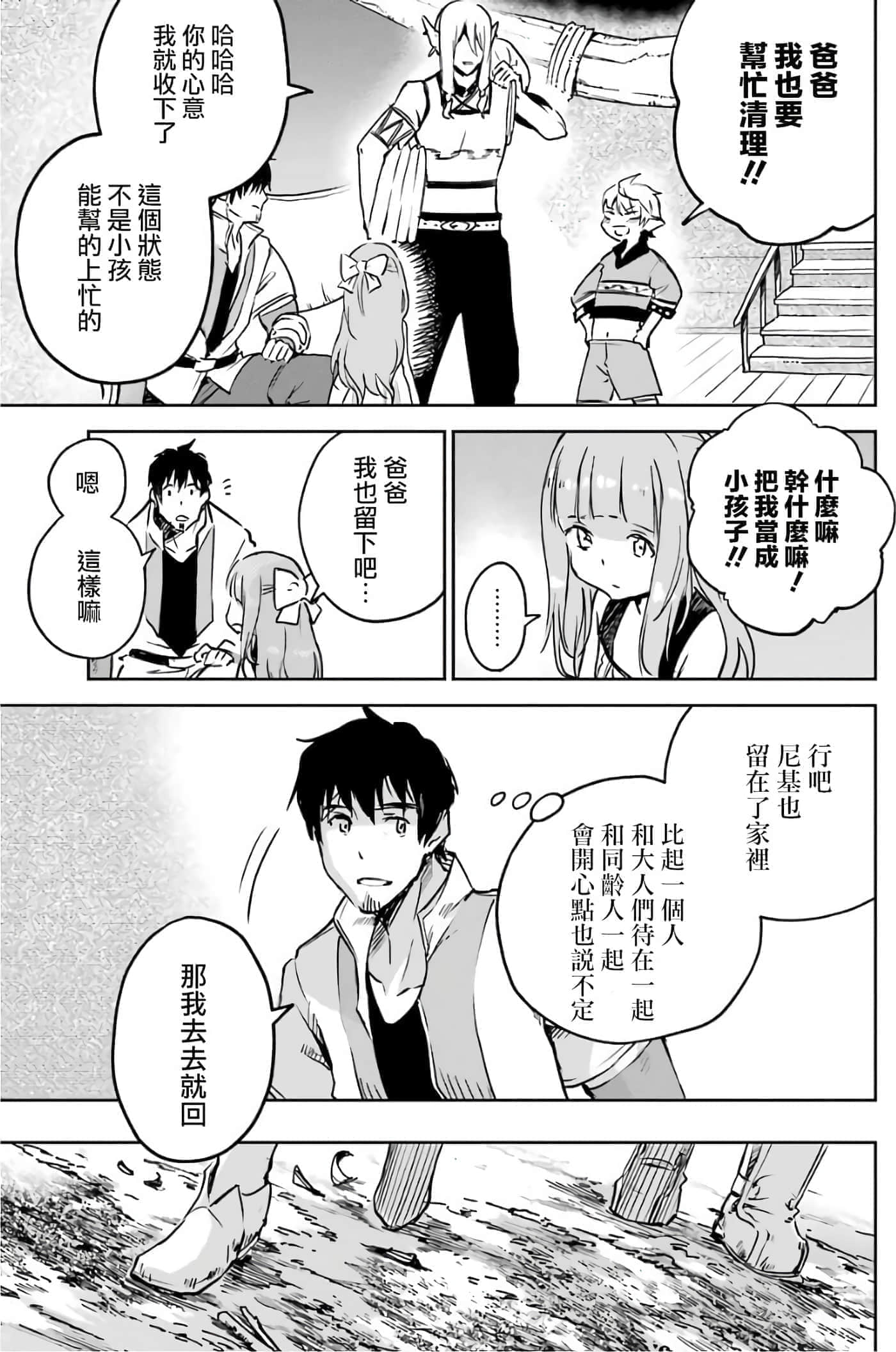 第 152 页