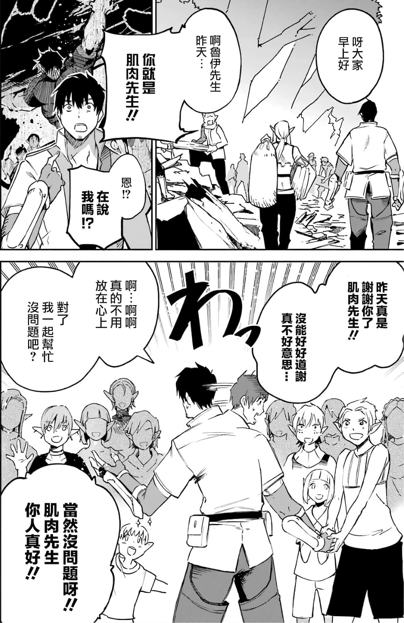 第 153 页