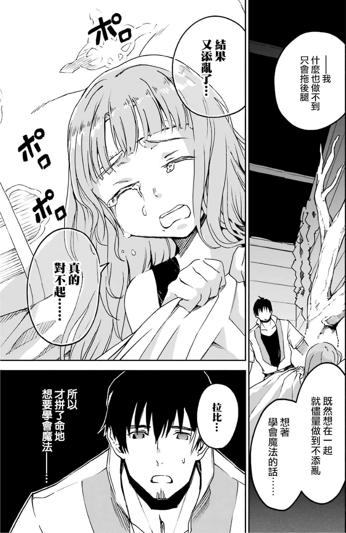 第 162 页
