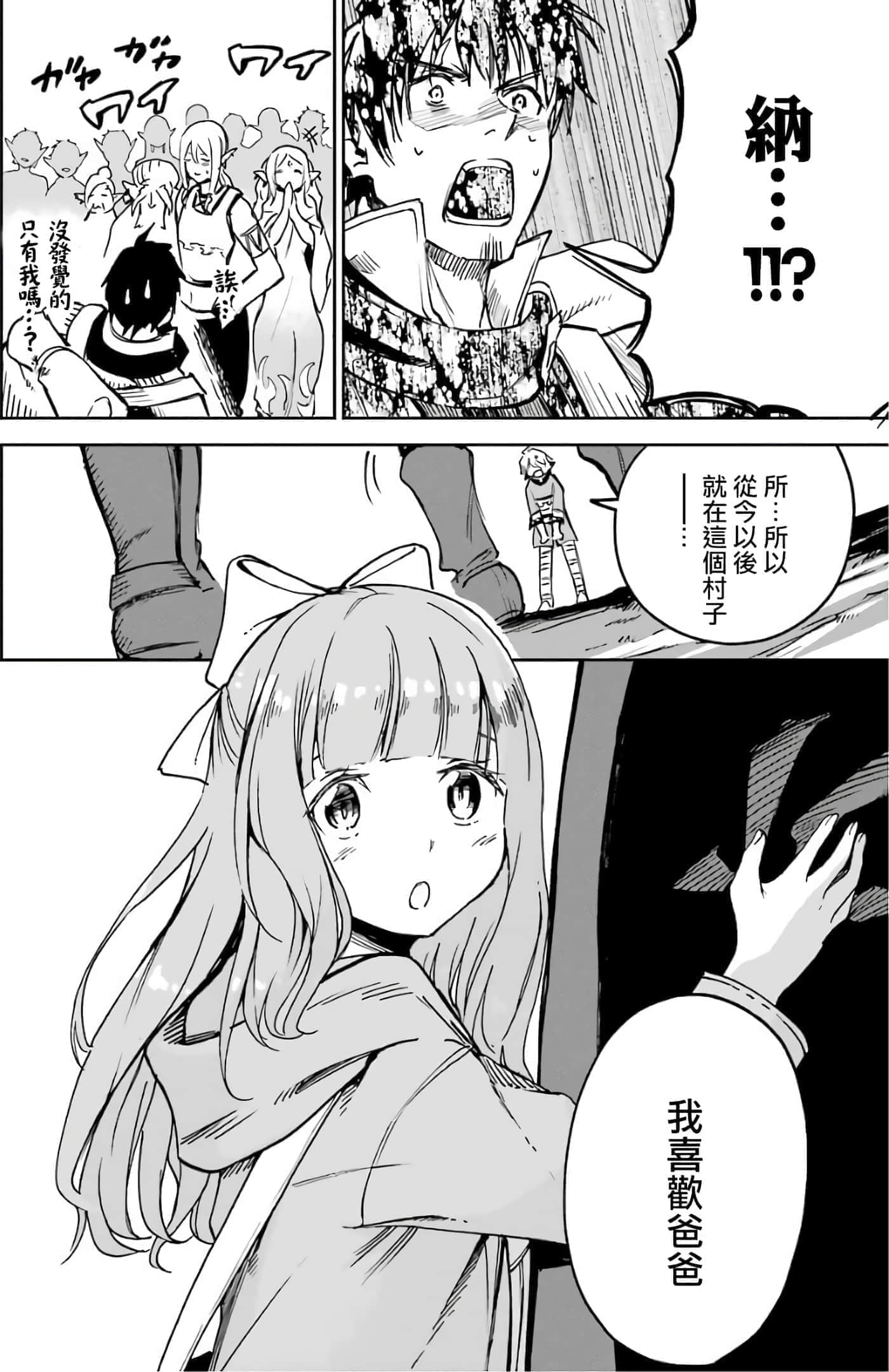 第 177 页